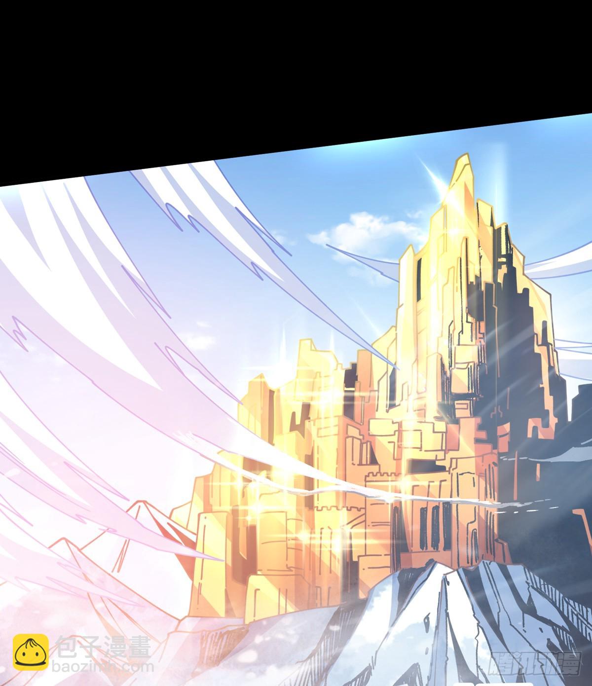 開局就有王者賬號 - 最初的瑪麗蓮(2/2) - 3