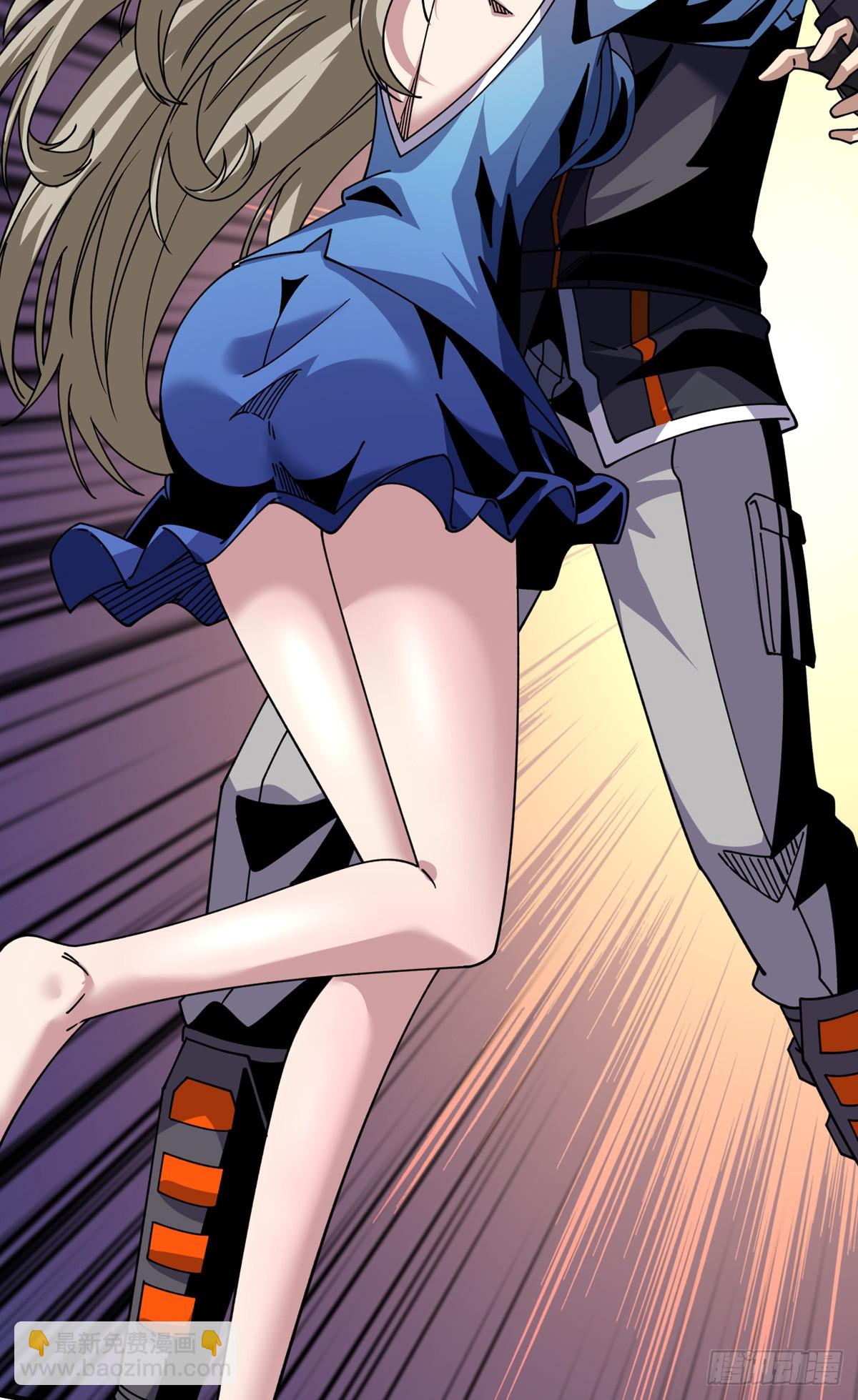 開局就有王者賬號 - 深夜來客(1/2) - 2