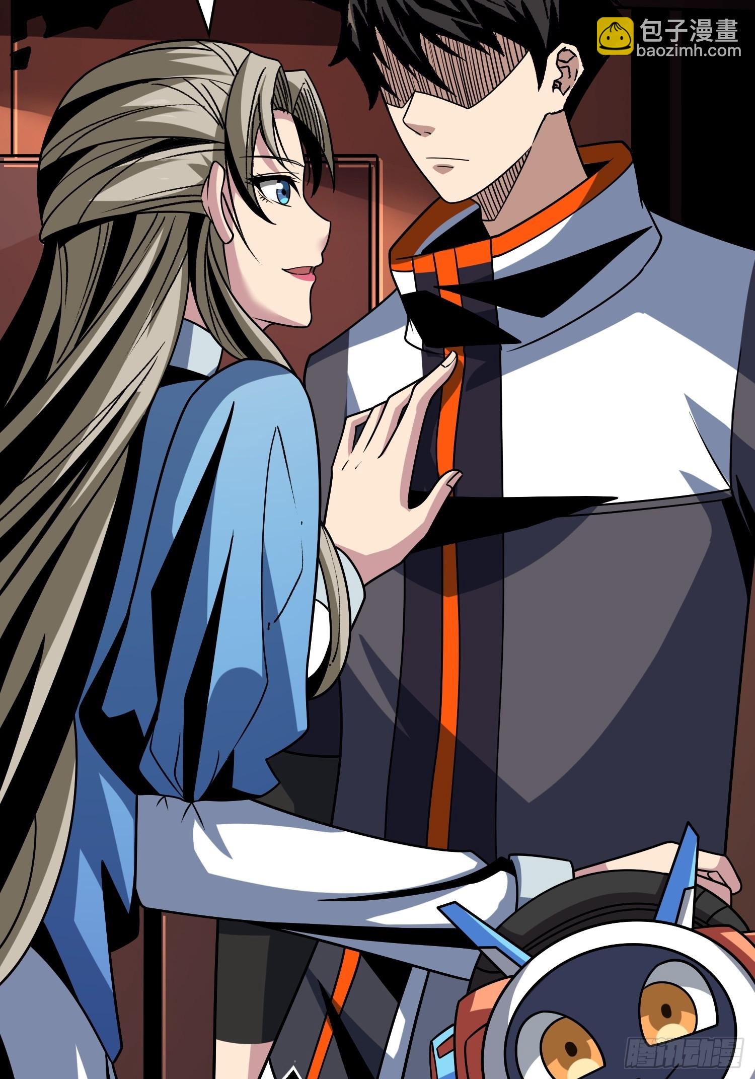 開局就有王者賬號 - 深夜來客(1/2) - 7