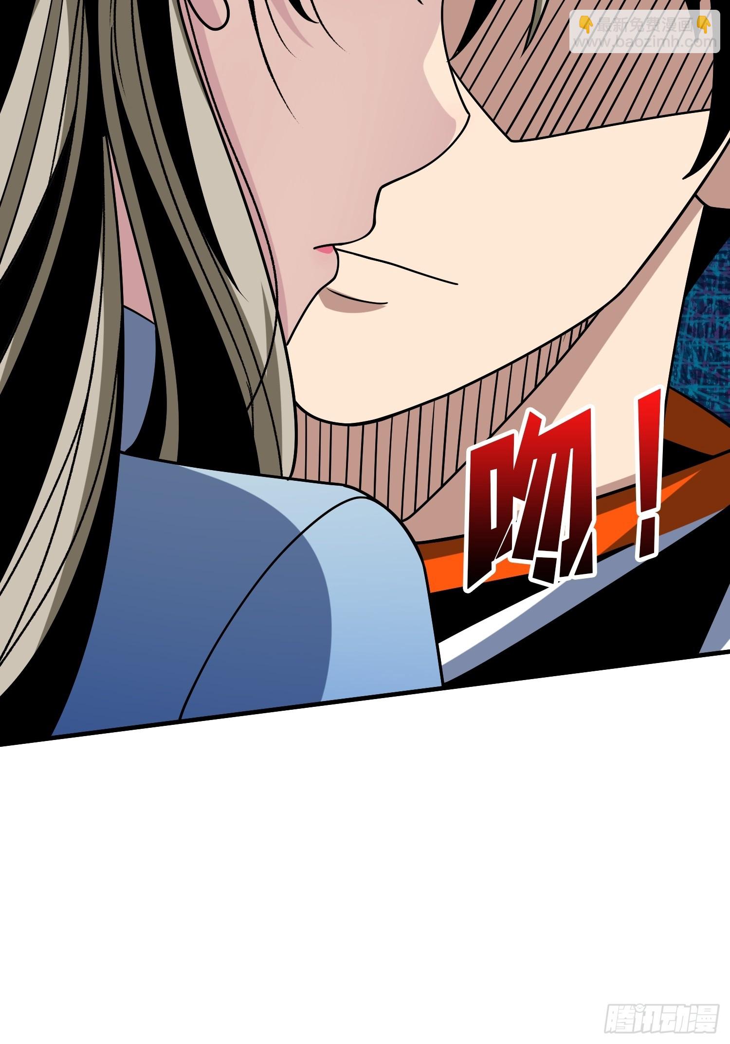 開局就有王者賬號 - 深夜來客(1/2) - 3