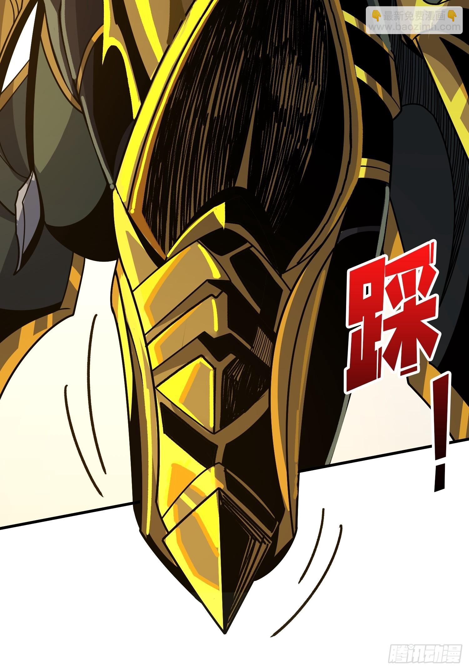 開局就有王者賬號 - 夜訪藏寶庫(2/2) - 2