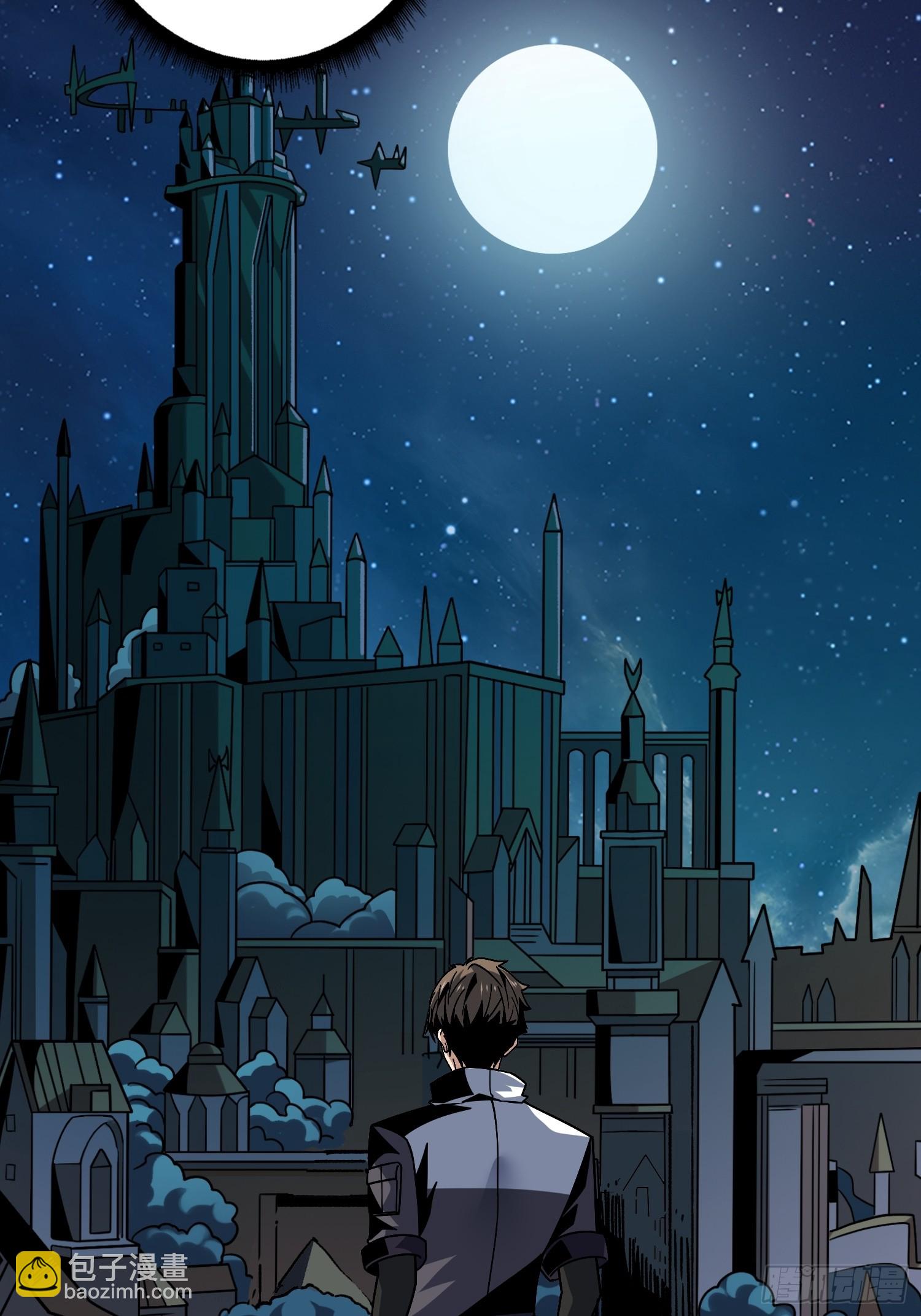 開局就有王者賬號 - 夜訪藏寶庫(1/2) - 7