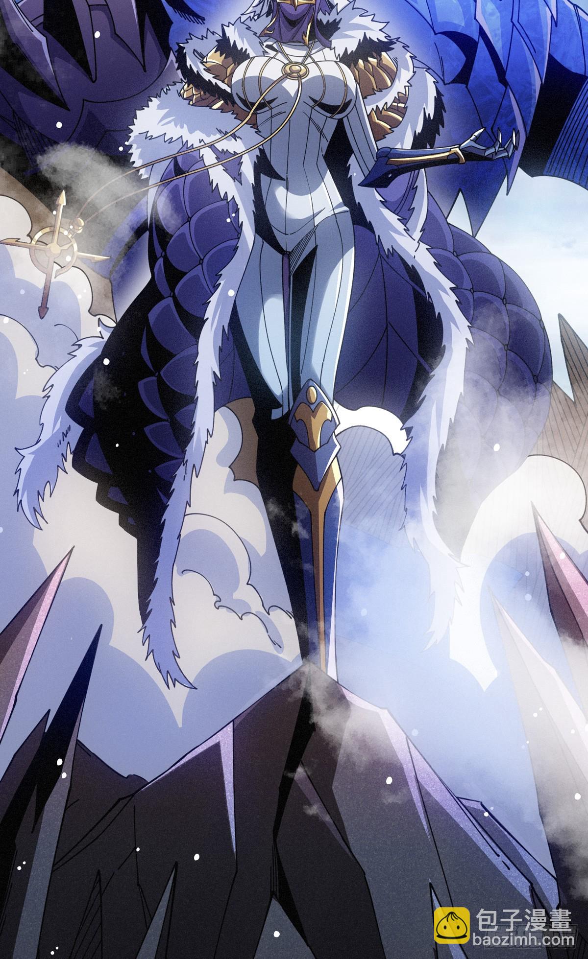 開局就有王者賬號 - 巨人領域(1/2) - 2