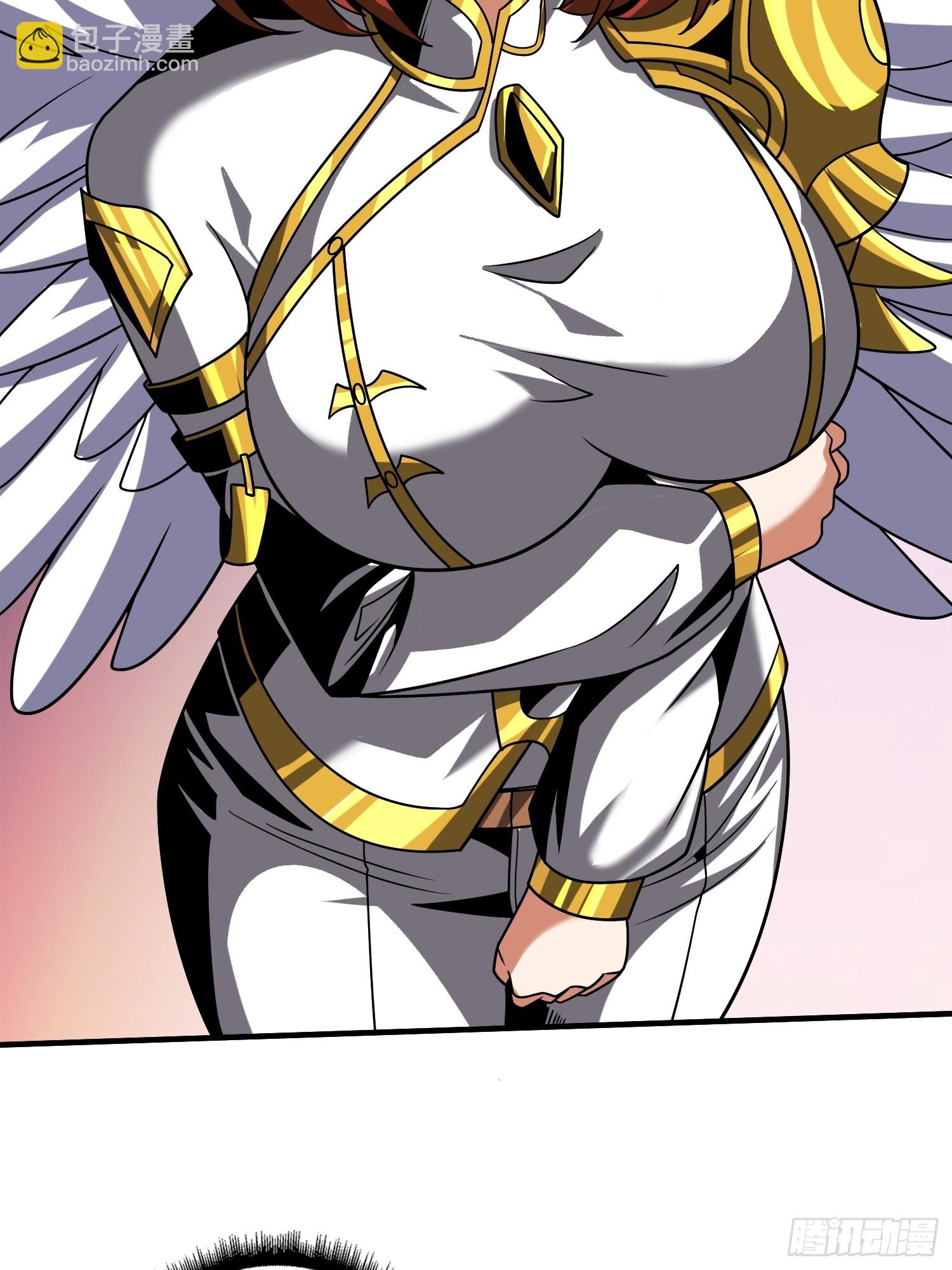 開局就有王者賬號 - 兄弟情(2/2) - 2