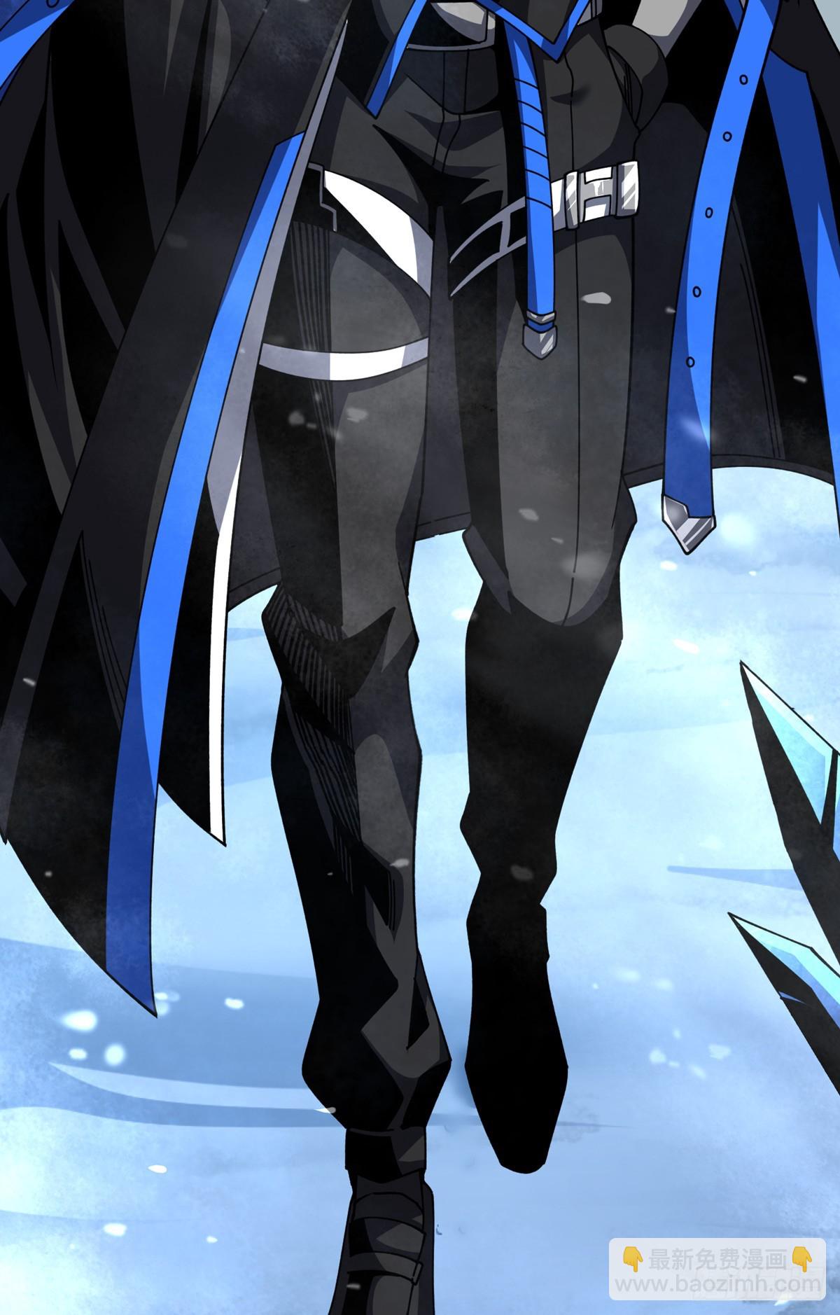 開局就有王者賬號 - 王城潛行者(1/2) - 2