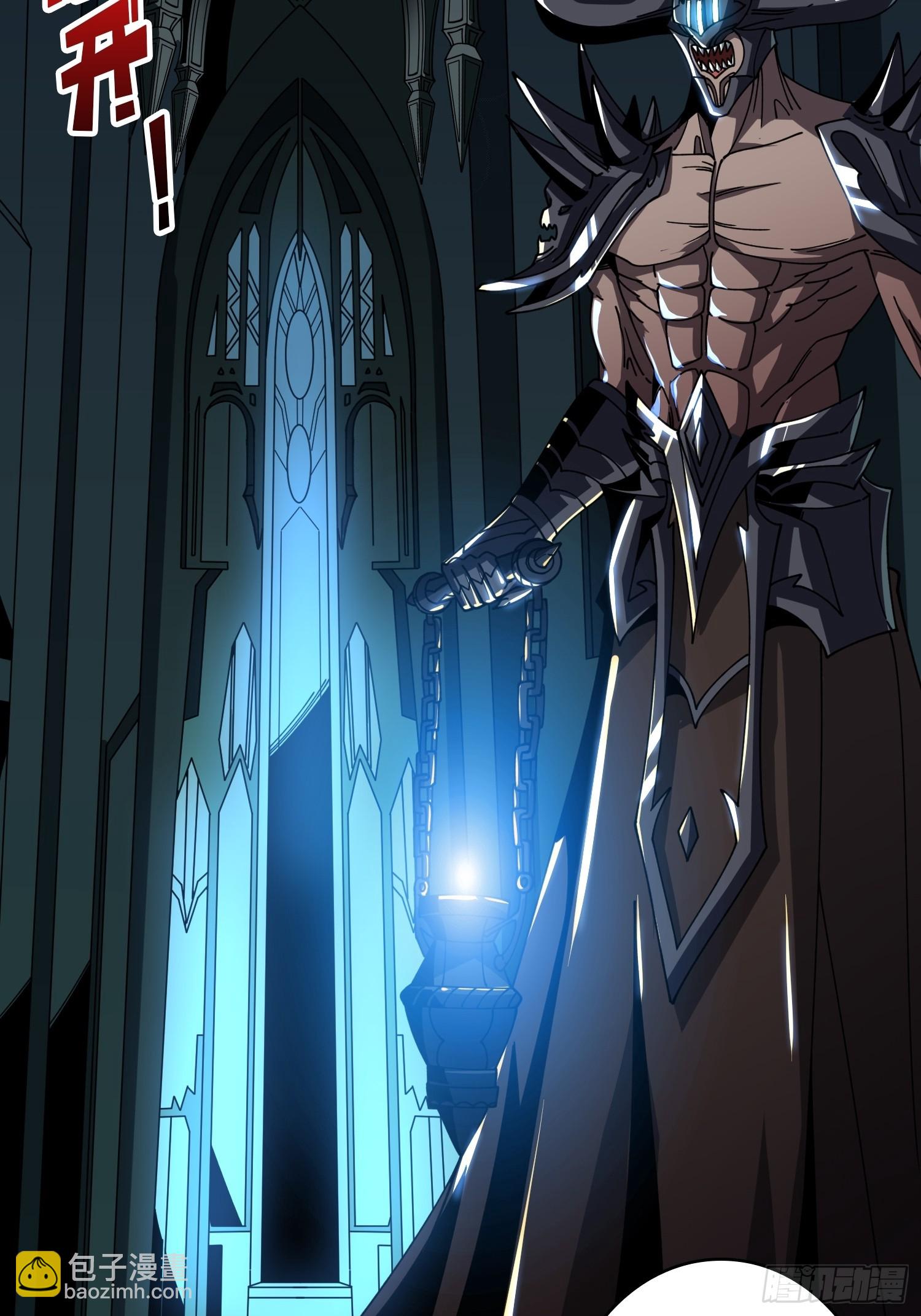 開局就有王者賬號 - 王城潛行者(1/2) - 7