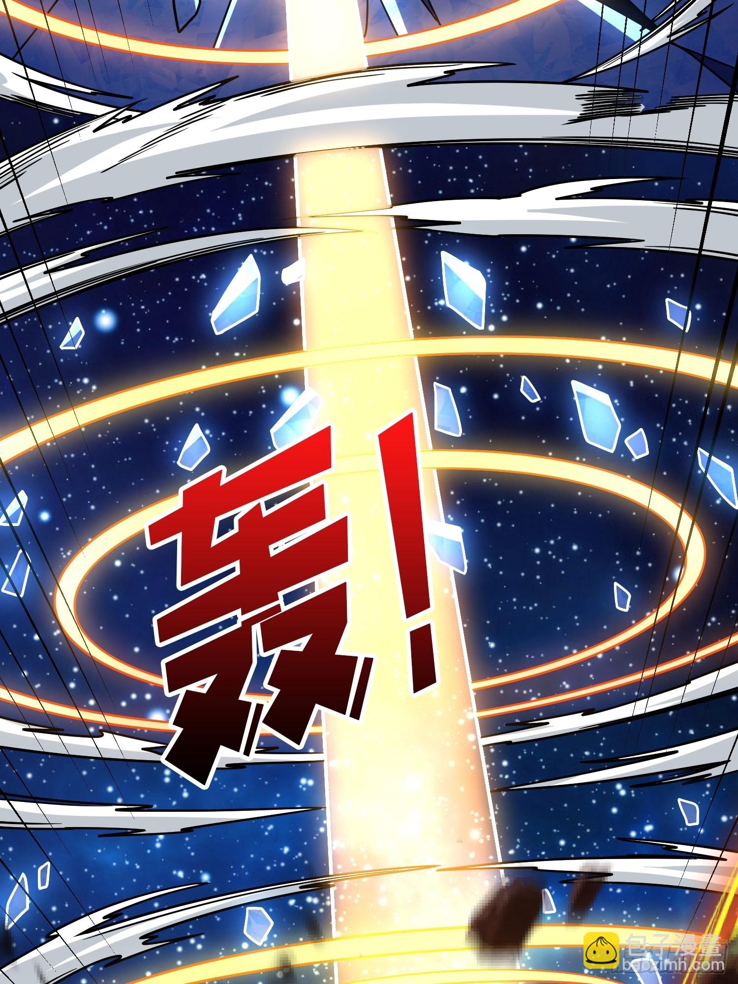 開局就有王者賬號 - 玩個錘子(2/2) - 5