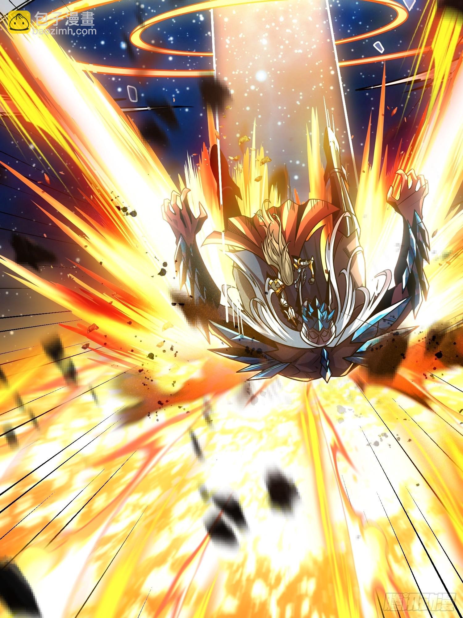 開局就有王者賬號 - 玩個錘子(2/2) - 1