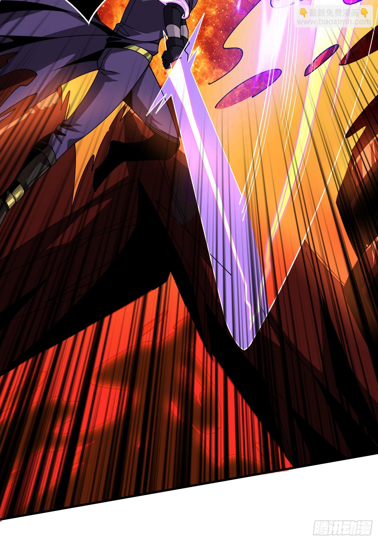 開局就有王者賬號 - 滿級赤炎帝(1/2) - 2