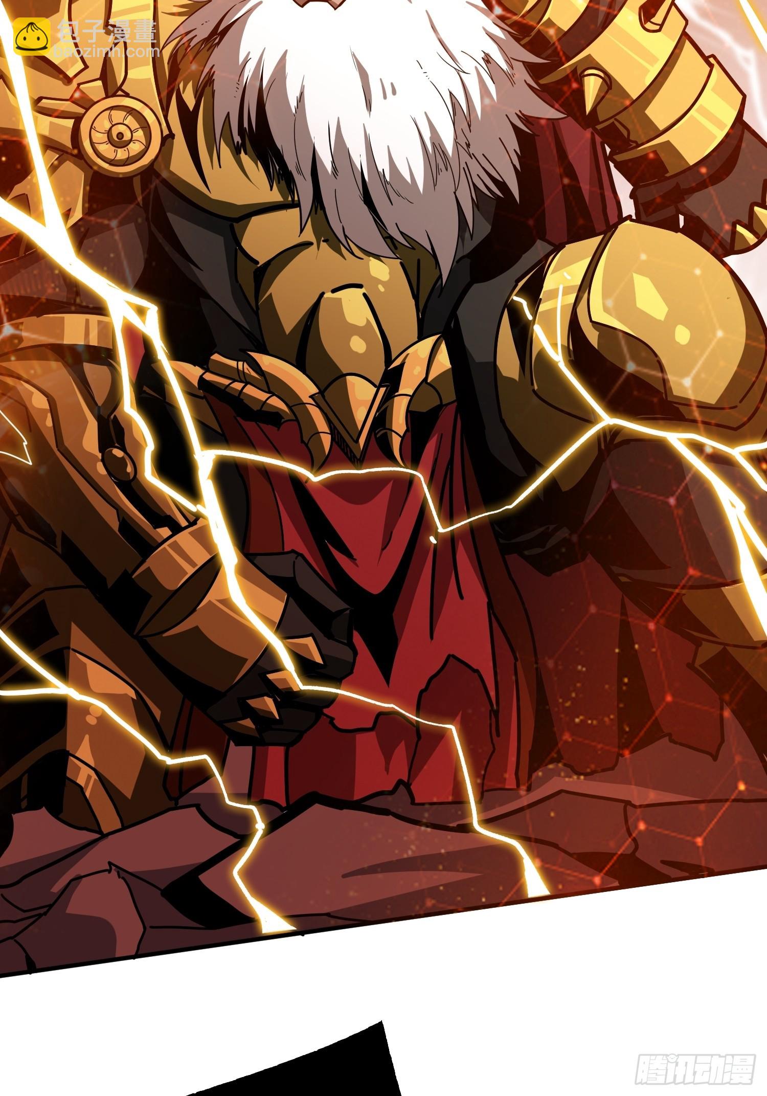 開局就有王者賬號 - 滿級赤炎帝(1/2) - 7