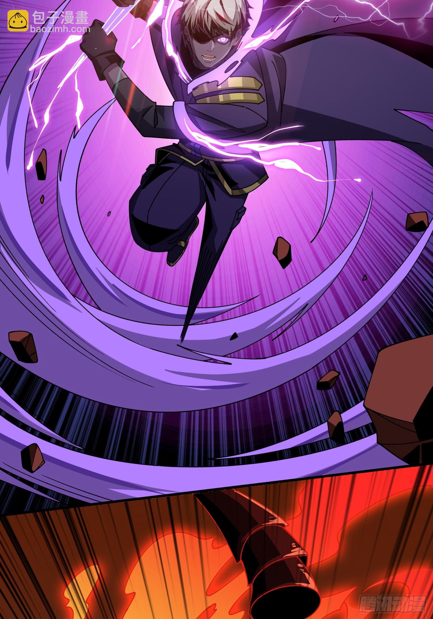 開局就有王者賬號 - 滿級赤炎帝(1/2) - 8