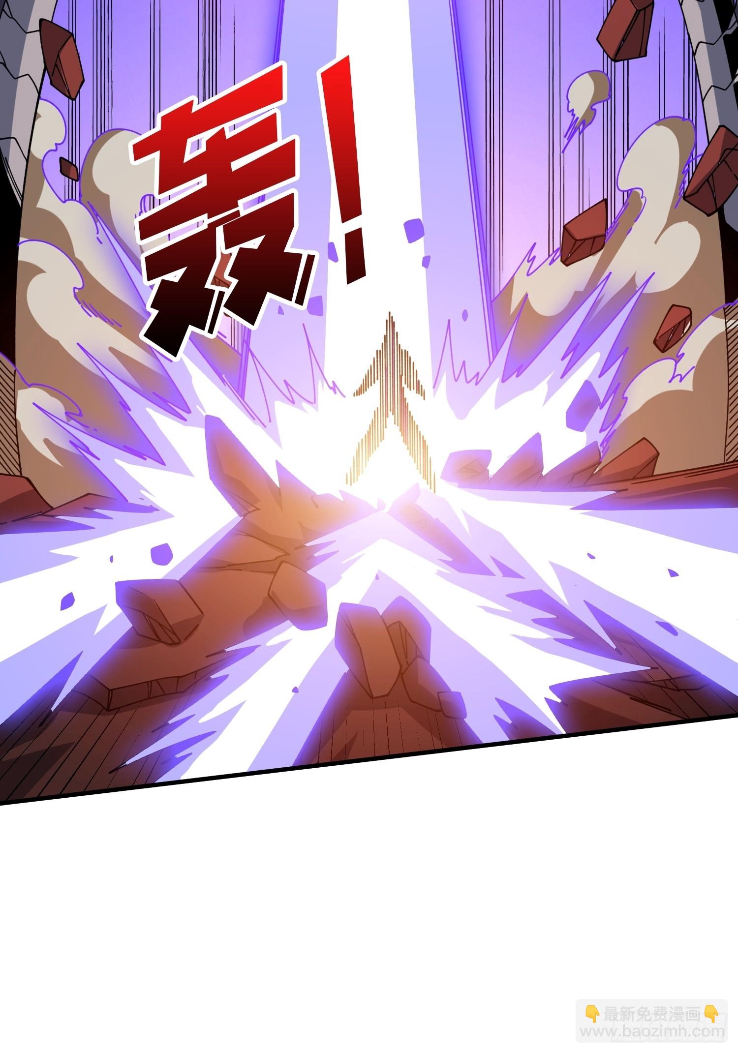 開局就有王者賬號 - 滿級VS巔峰(1/2) - 1