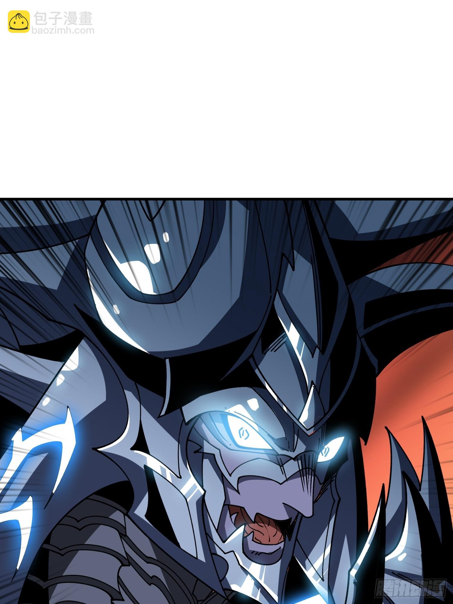 開局就有王者賬號 - 滿級VS巔峰(1/2) - 6