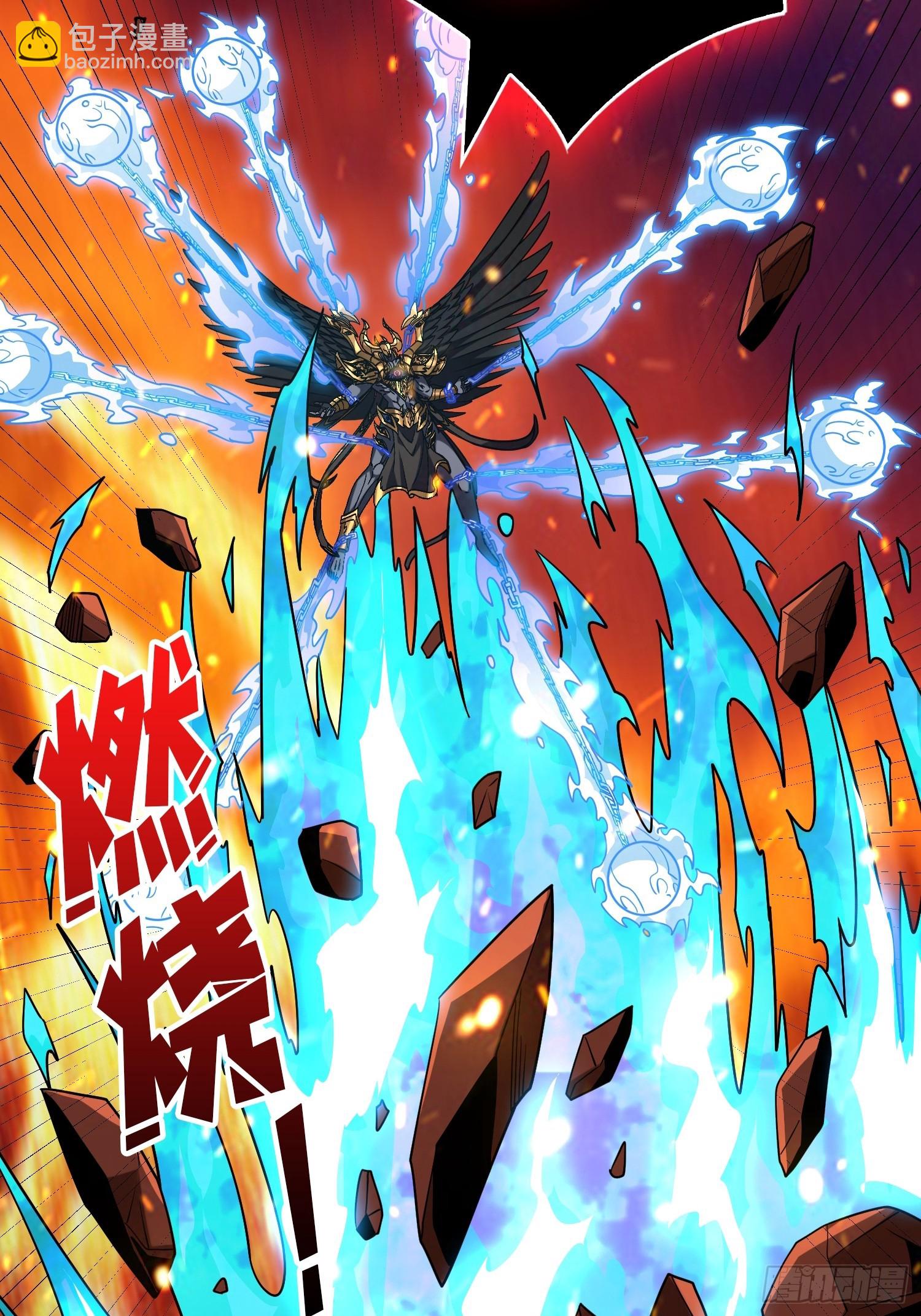 開局就有王者賬號 - 瑪麗蓮的抉擇(1/2) - 7