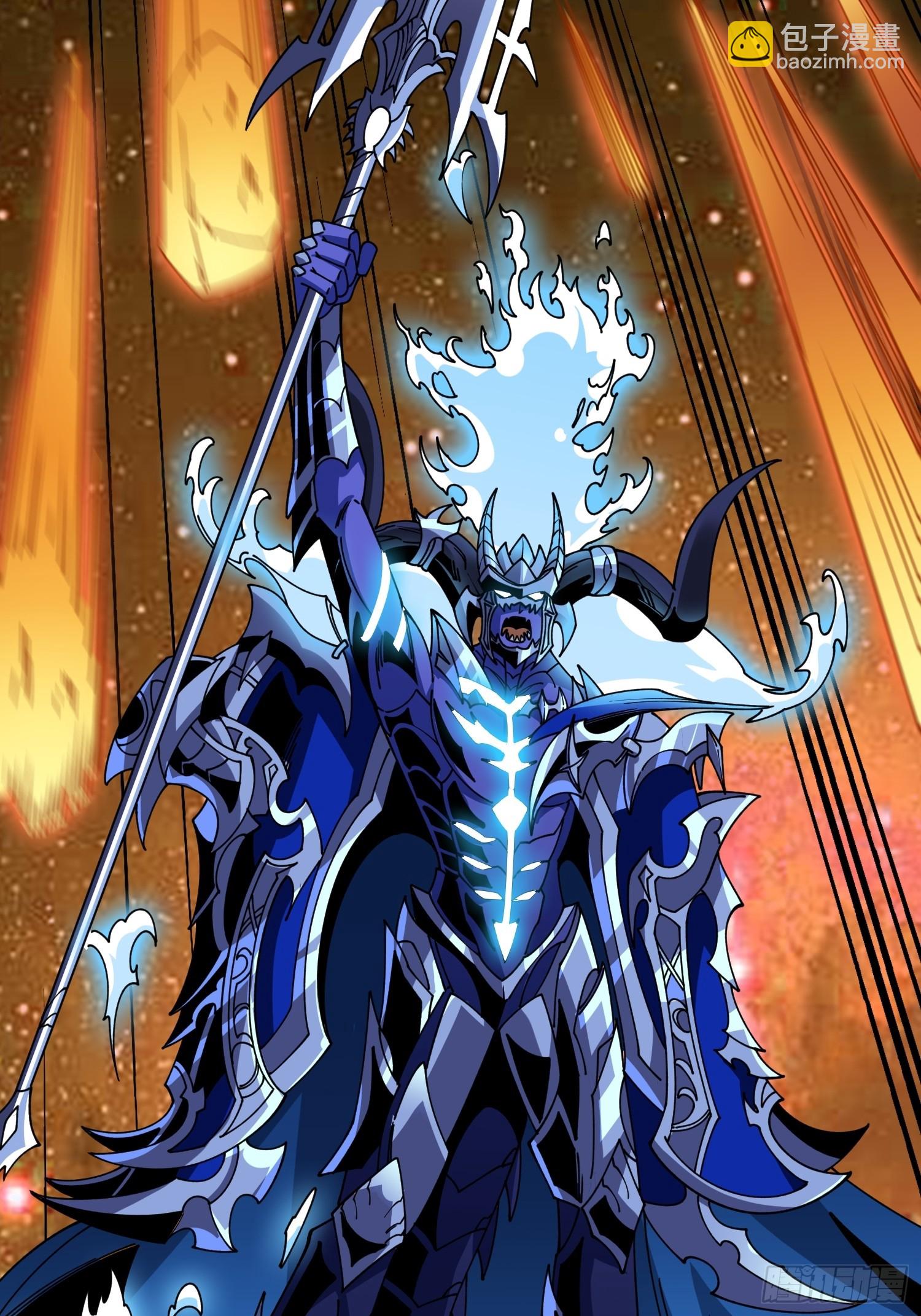 開局就有王者賬號 - 瑪麗蓮的抉擇(1/2) - 3