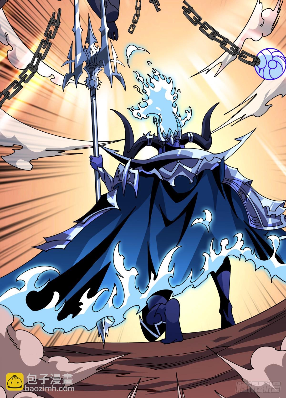 開局就有王者賬號 - 瑪麗蓮的抉擇(1/2) - 2