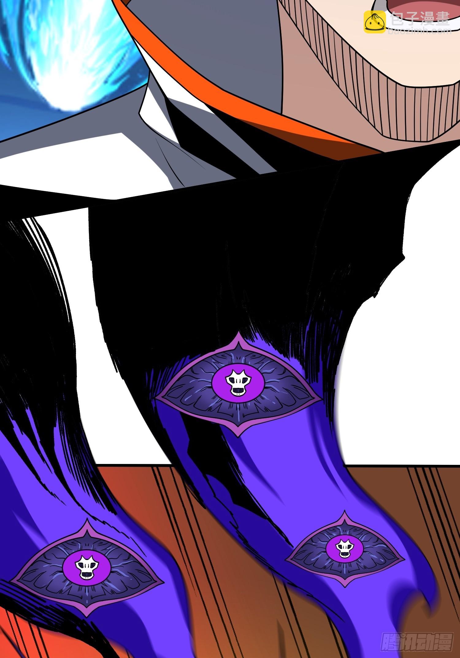 開局就有王者賬號 - 瑪麗蓮的抉擇(1/2) - 4