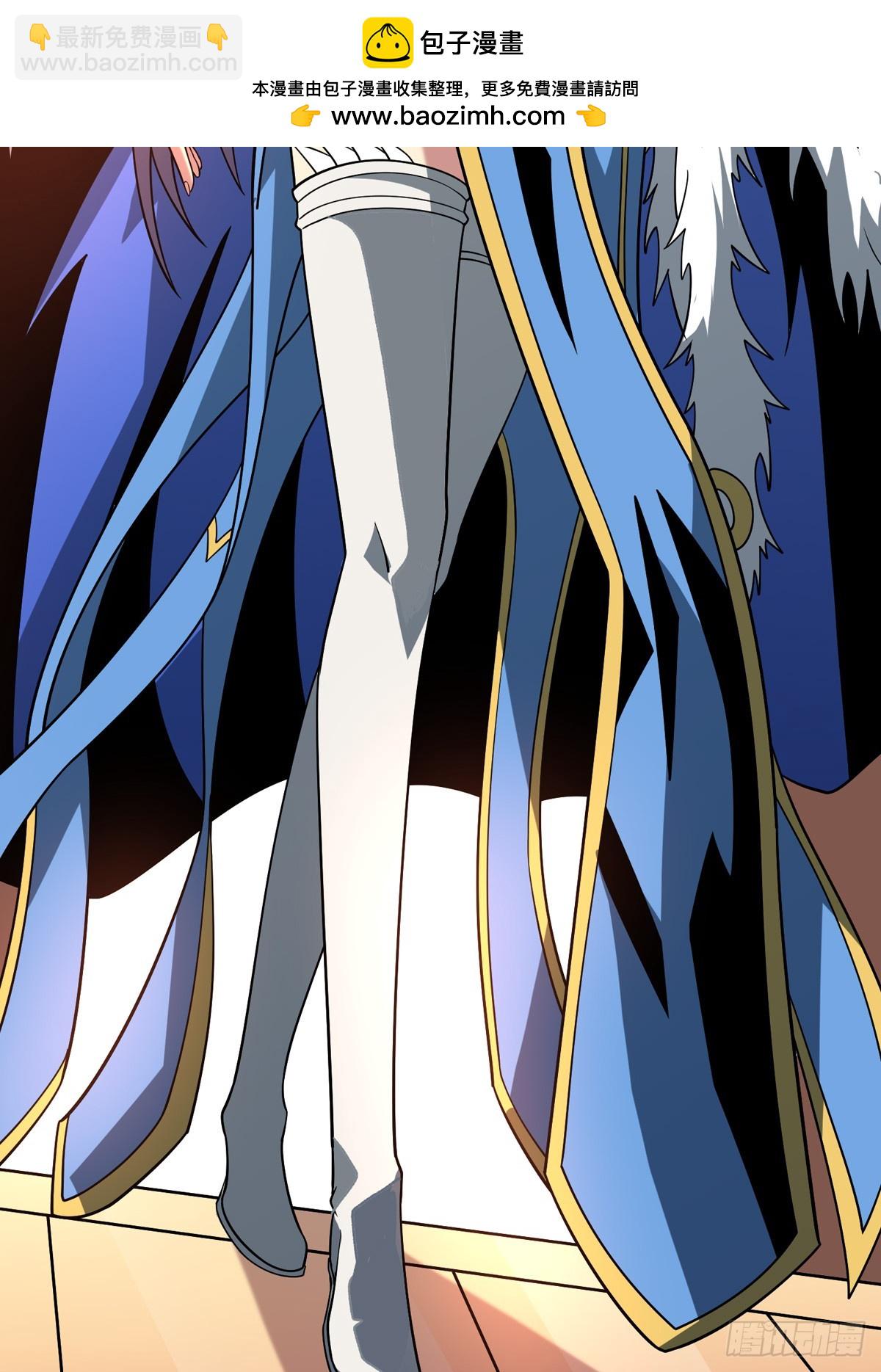 開局就有王者賬號 - 雪鷺的邀約(1/2) - 2