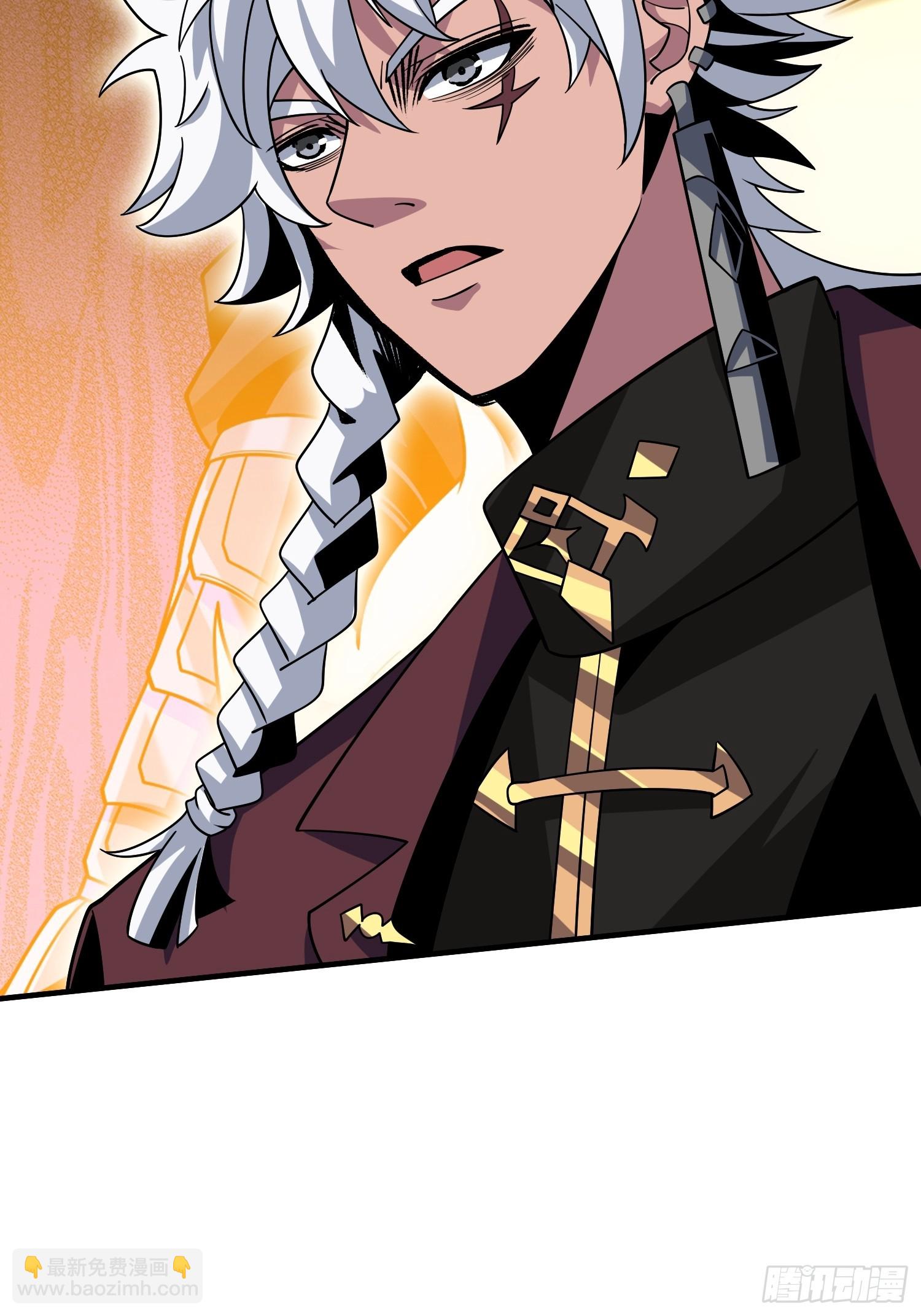 開局就有王者賬號 - 雪鷺的邀約(1/2) - 1