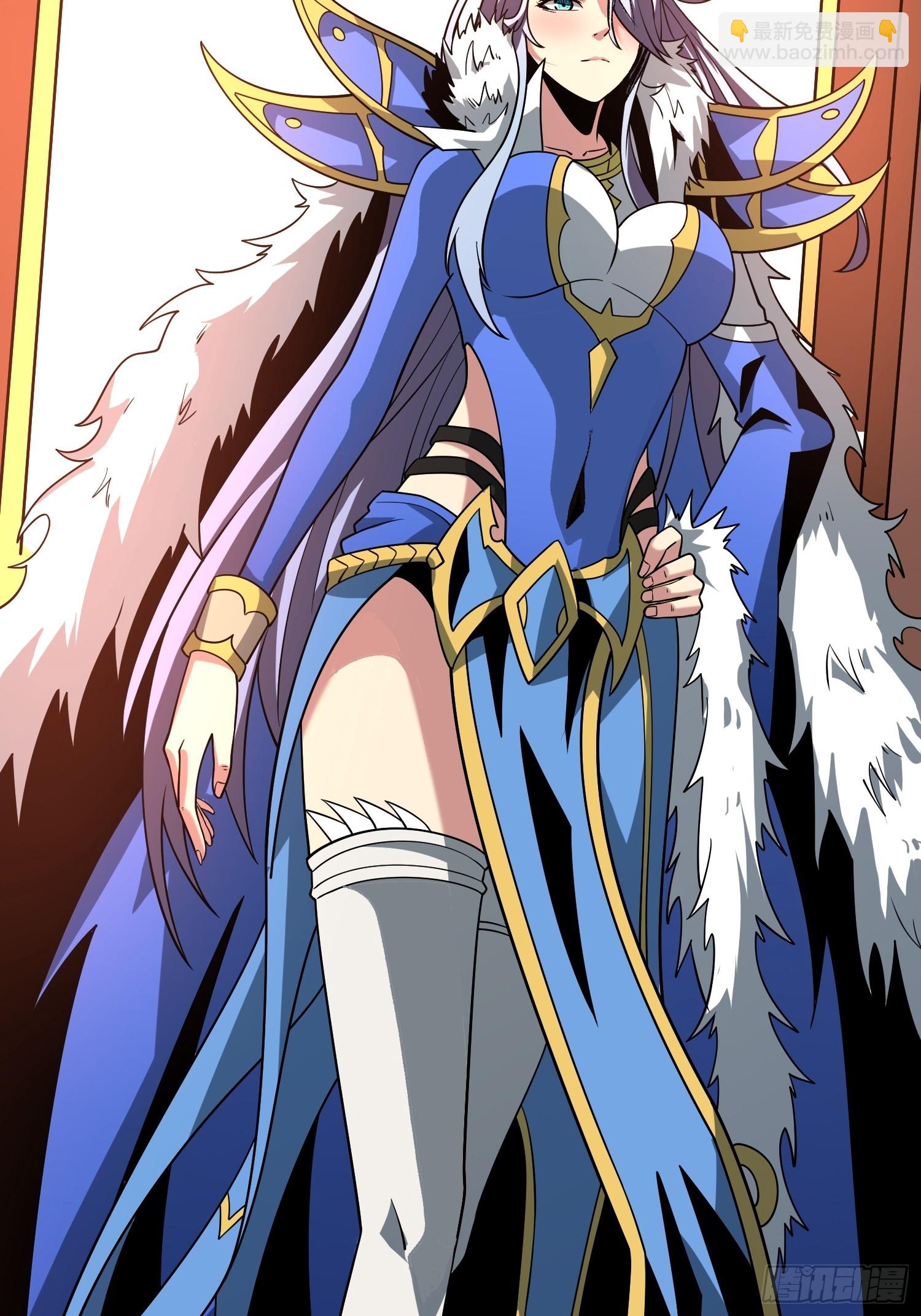 開局就有王者賬號 - 雪鷺的邀約(1/2) - 4