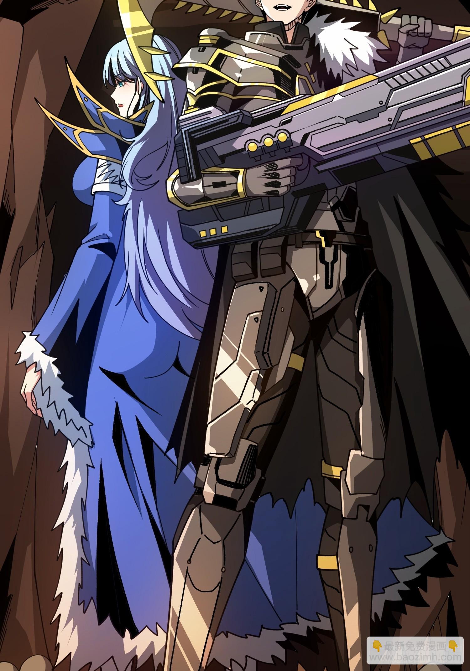 開局就有王者賬號 - 惡魔之眼(1/2) - 7