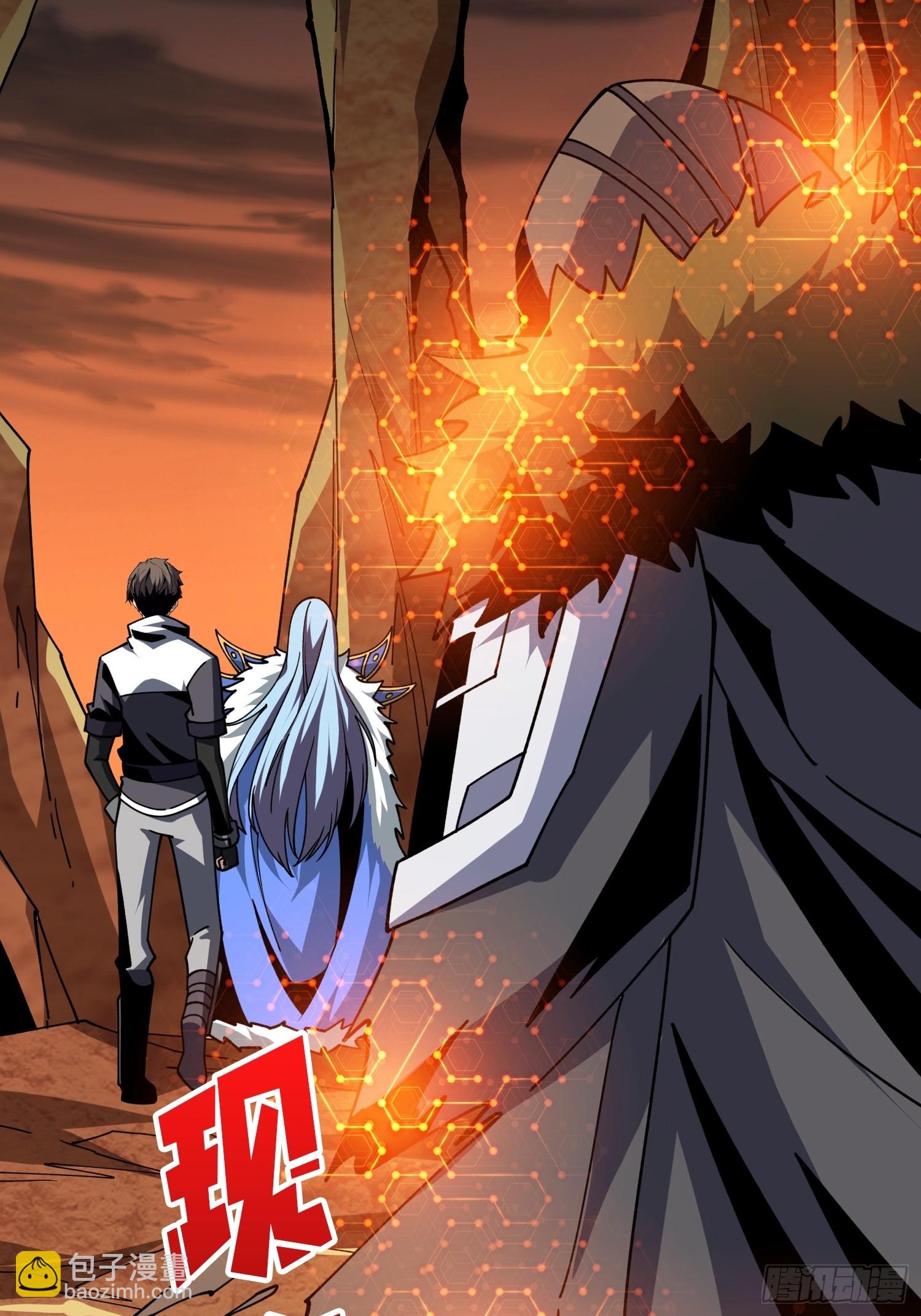 開局就有王者賬號 - 熱身戰魅魔(1/2) - 1