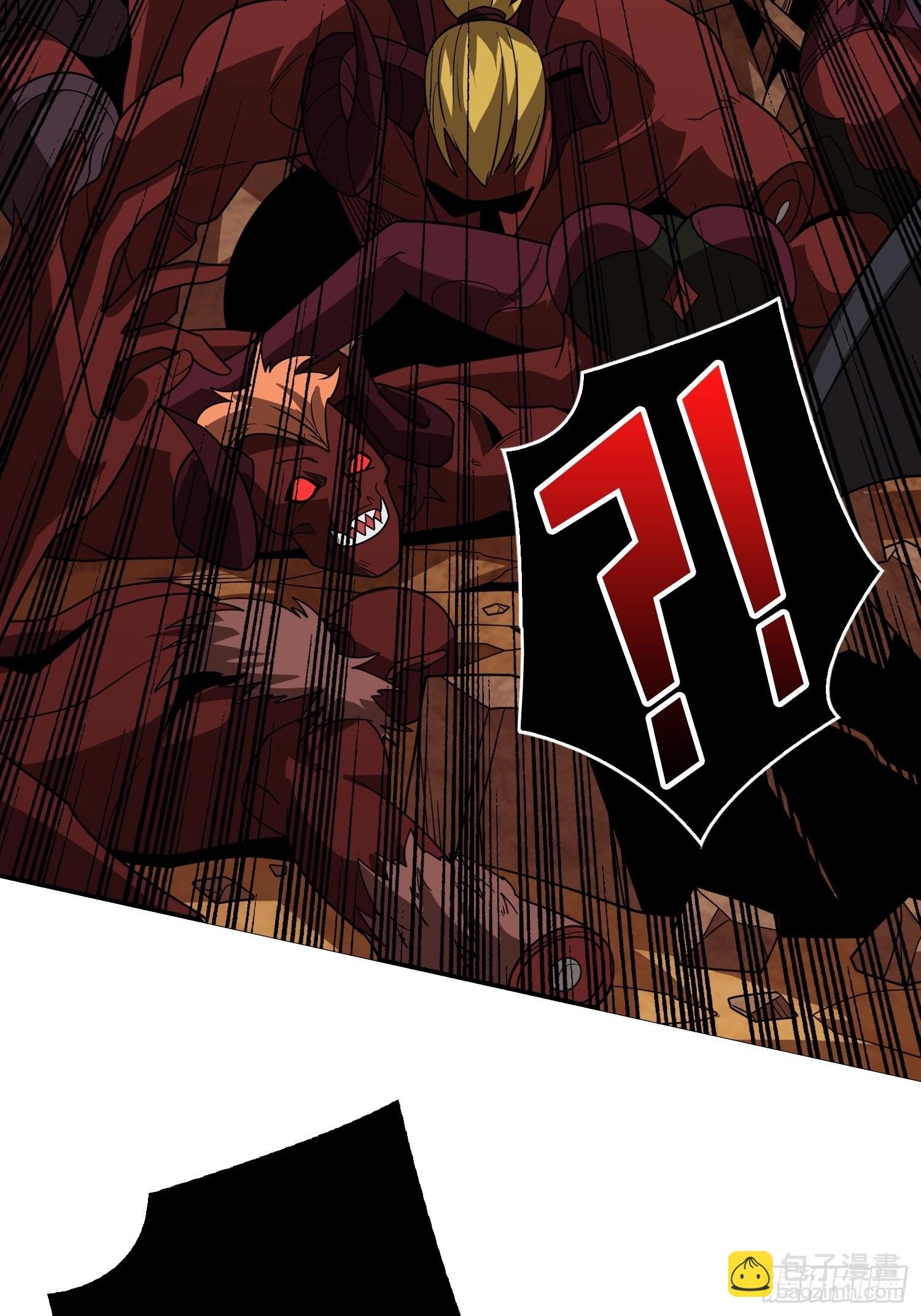 開局就有王者賬號 - 慾望的碰撞(1/2) - 6