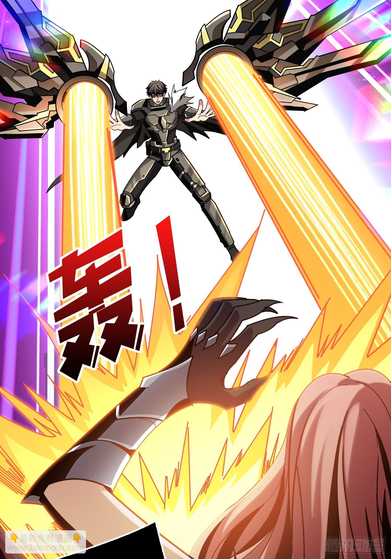 開局就有王者賬號 - 慾望的碰撞(2/2) - 1