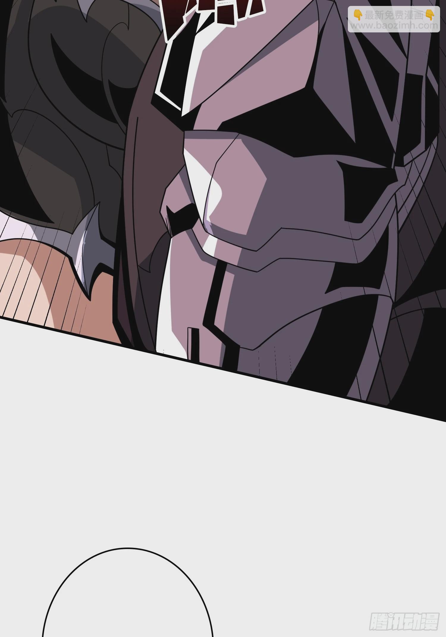 開局就有王者賬號 - 就這樣被你征服(1/2) - 3