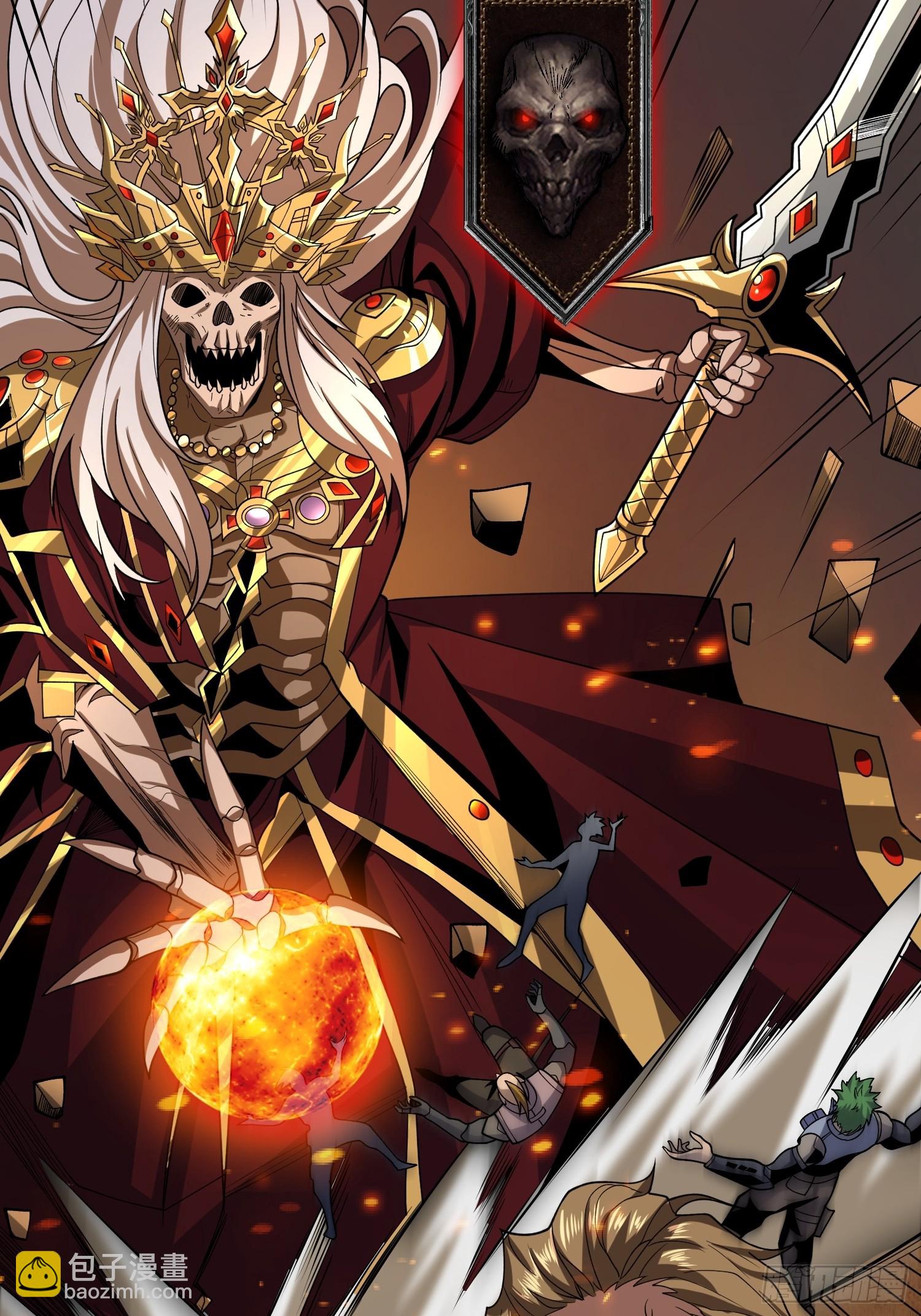 開局就有王者賬號 - 男女通吃(1/2) - 8