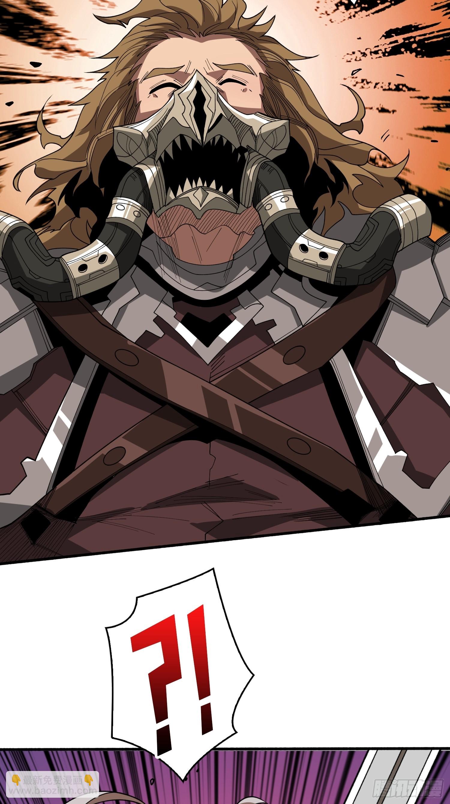 開局就有王者賬號 - 男女通吃(1/2) - 8