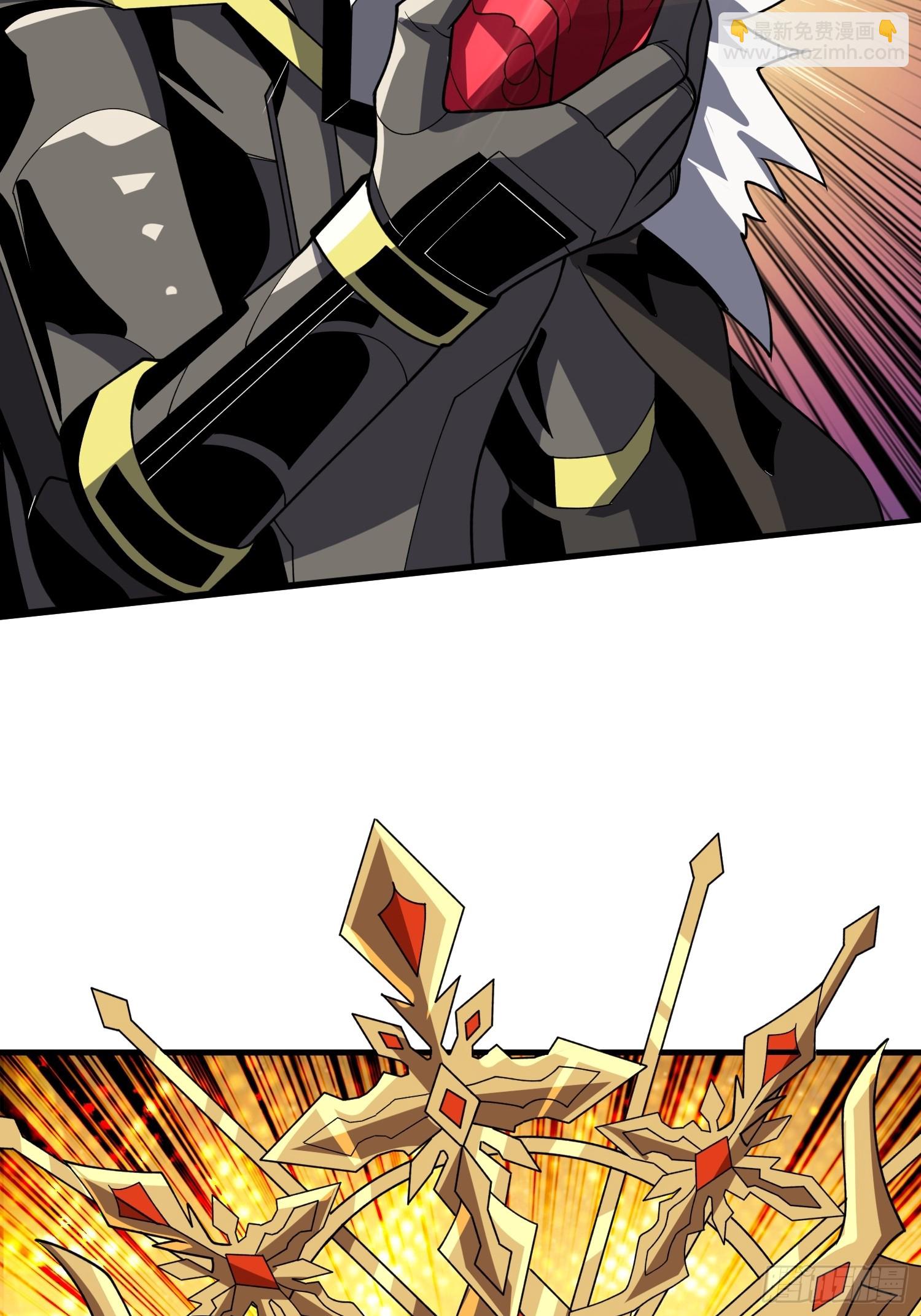 開局就有王者賬號 - 惡魔之王(1/2) - 8