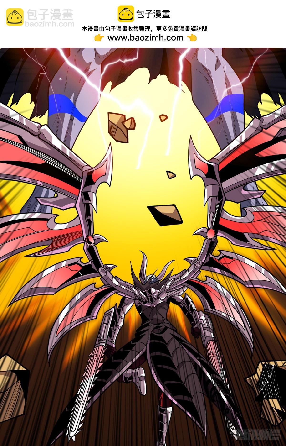 開局就有王者賬號 - 惡魔古神的旨意(1/2) - 2