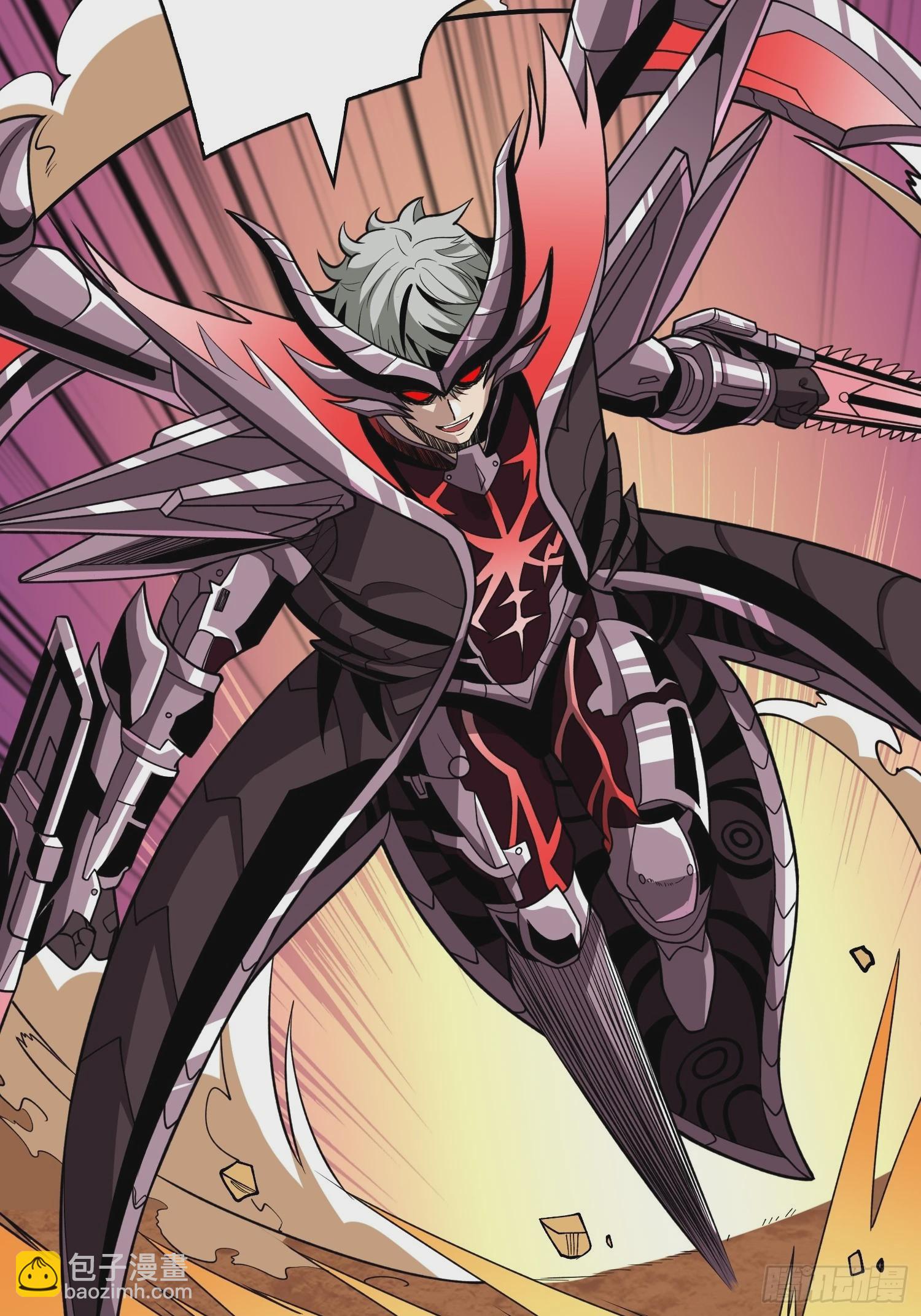 開局就有王者賬號 - 惡魔古神的旨意(1/2) - 7