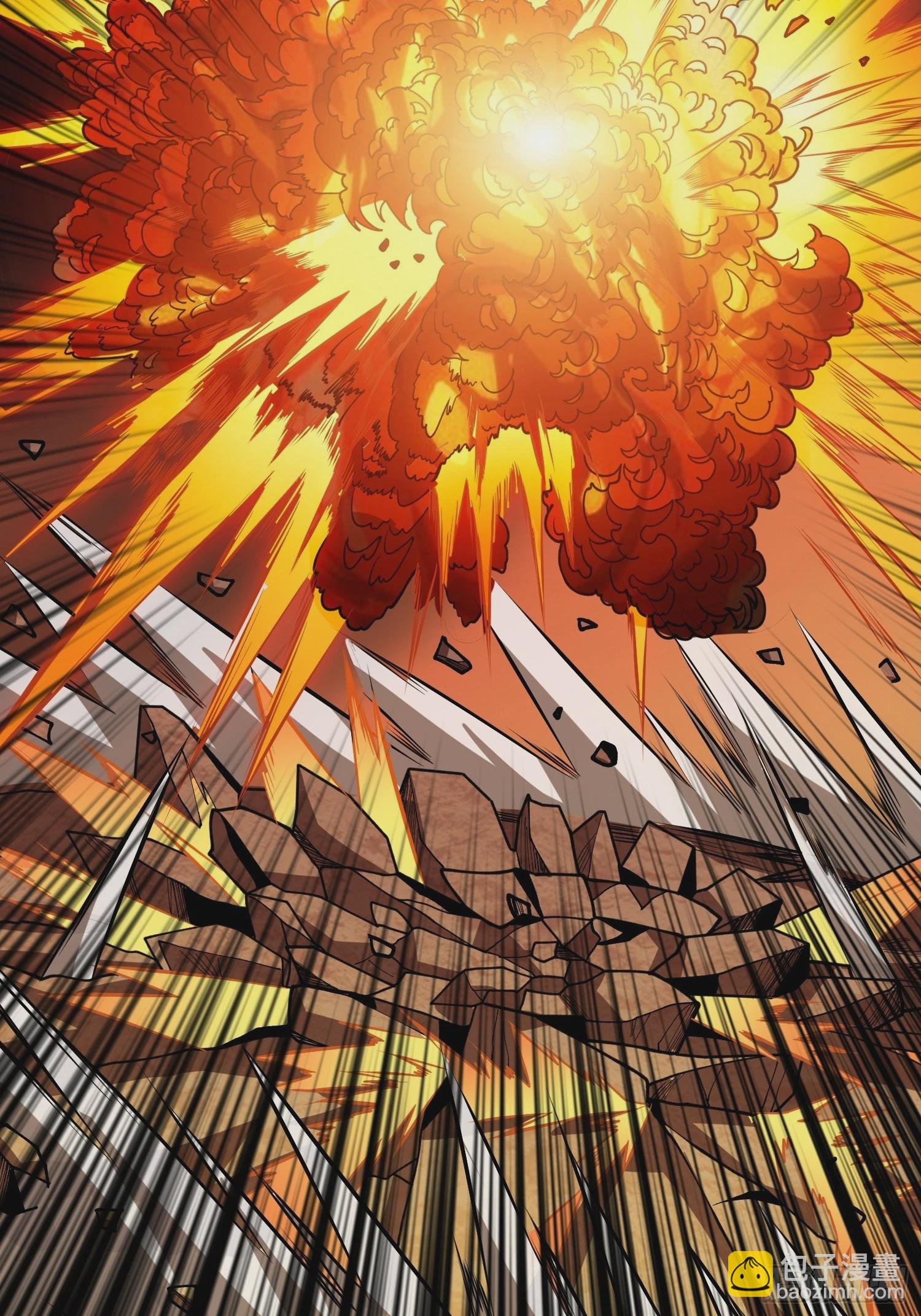 開局就有王者賬號 - 惡魔古神的旨意(1/2) - 1