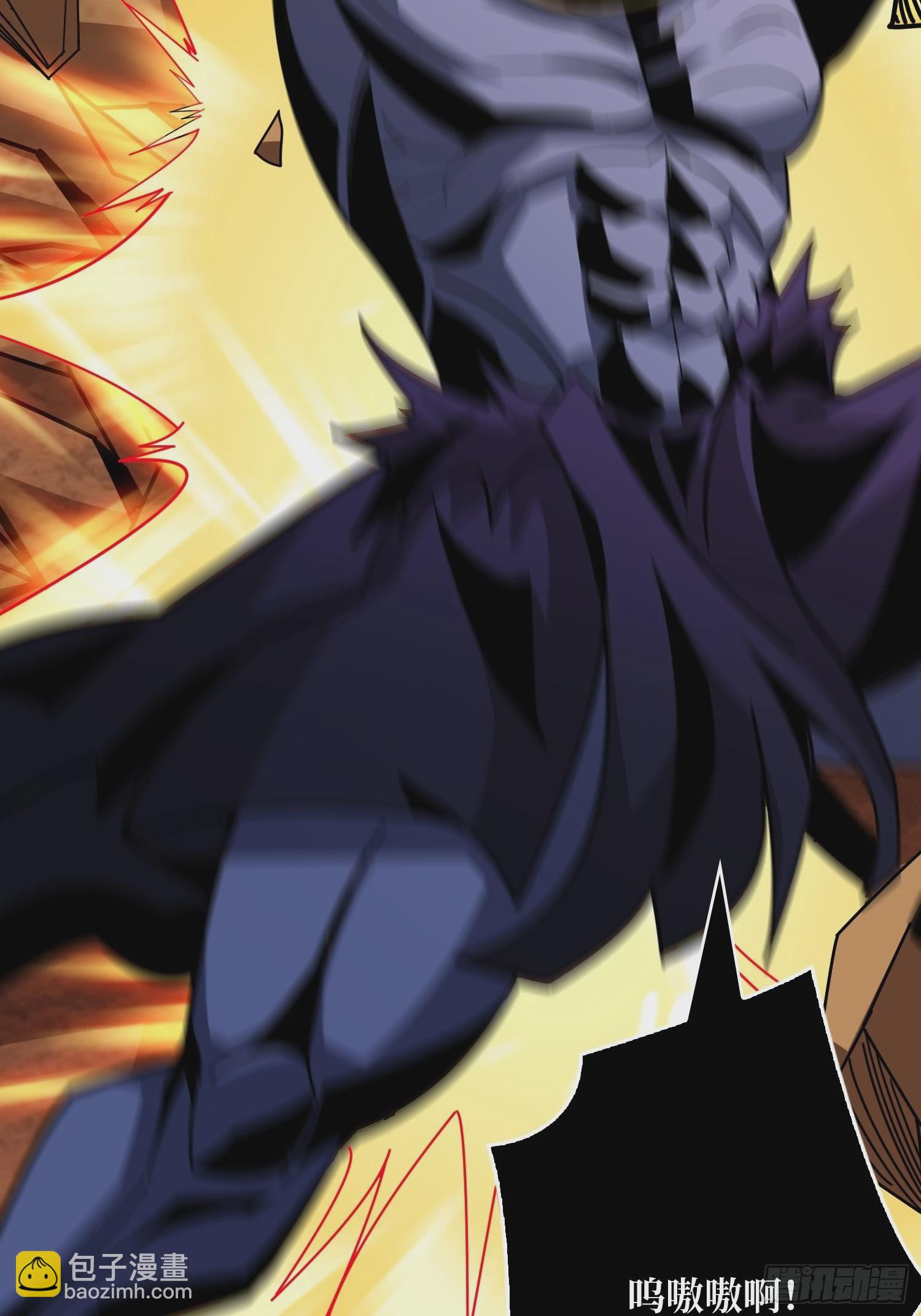 開局就有王者賬號 - 惡魔古神的旨意(2/2) - 2