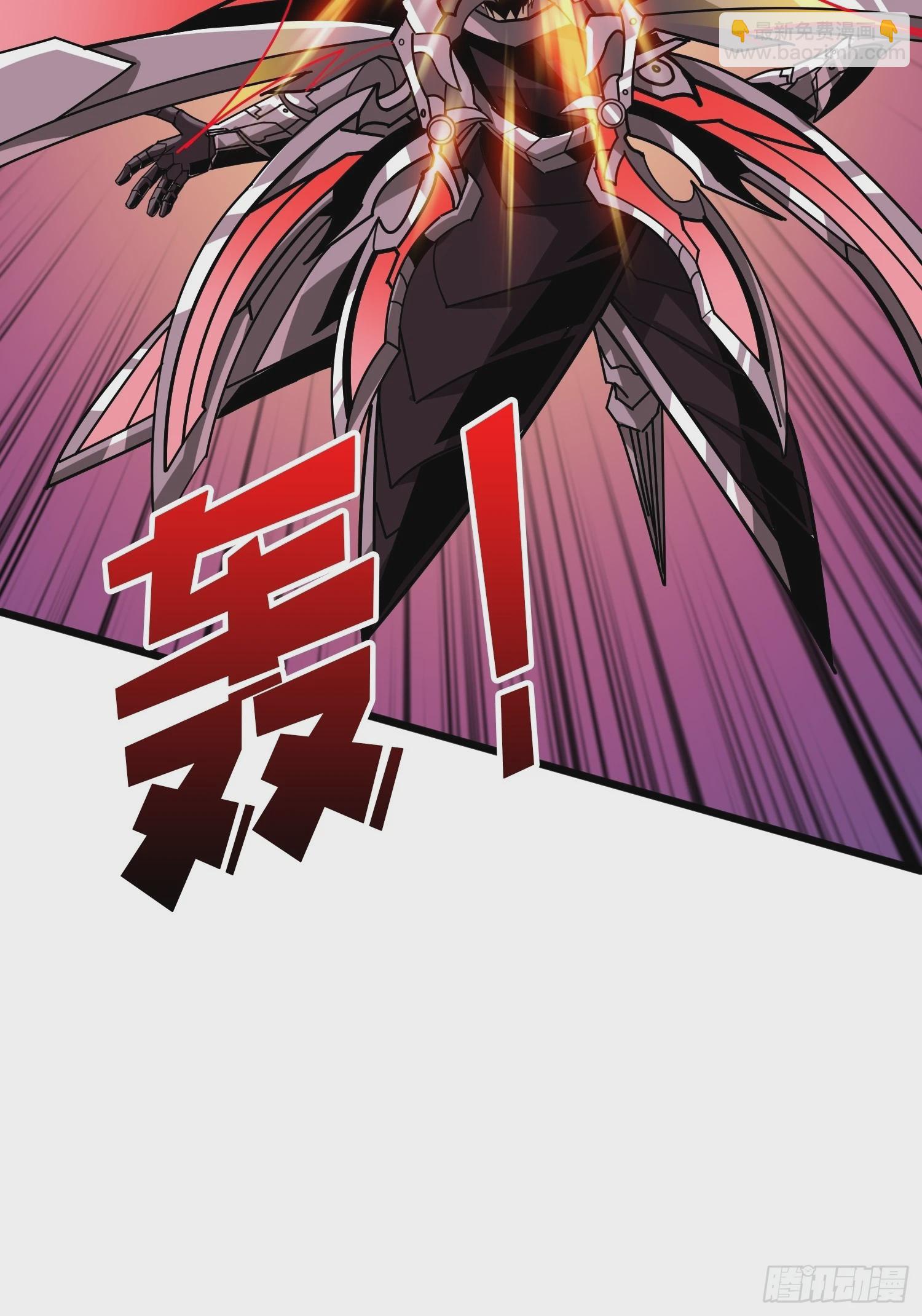 開局就有王者賬號 - 惡魔古神的旨意(2/2) - 1