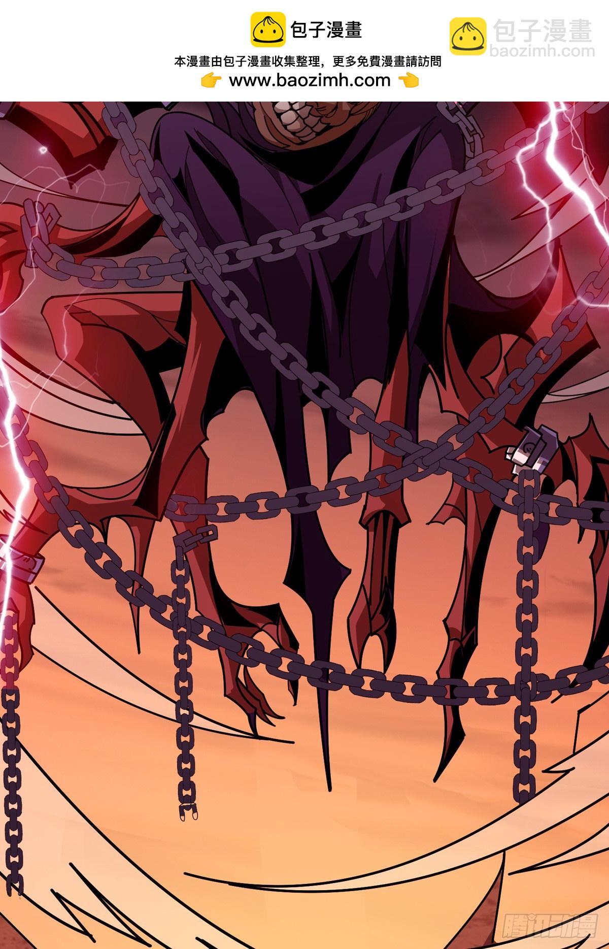 開局就有王者賬號 - 最後的禮物(1/2) - 2