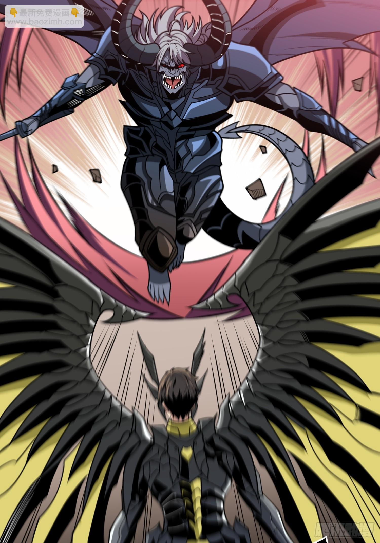 開局就有王者賬號 - 最後的禮物(1/2) - 4