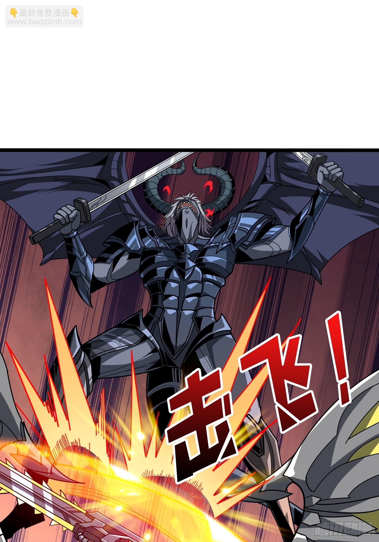 開局就有王者賬號 - 最後的禮物(1/2) - 6