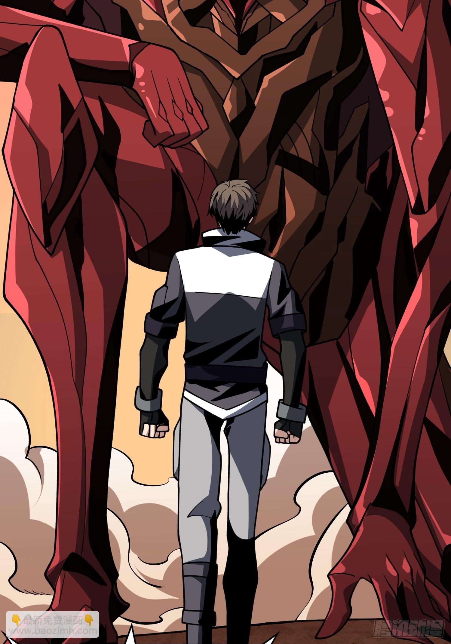 開局就有王者賬號 - 又一個老六！(1/2) - 8