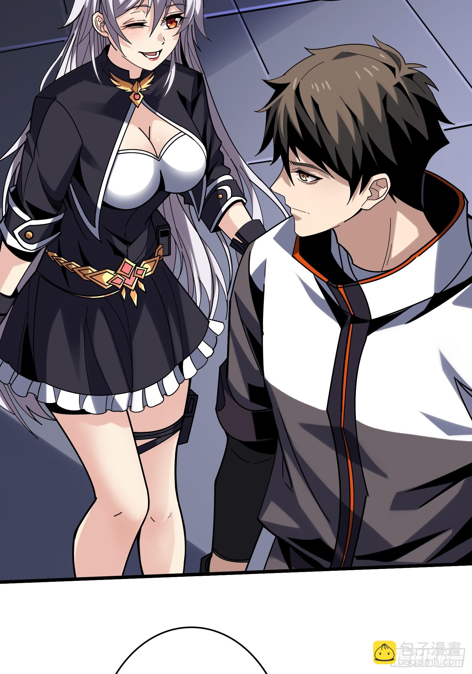 開局就有王者賬號 - 決戰前的部署(1/2) - 6