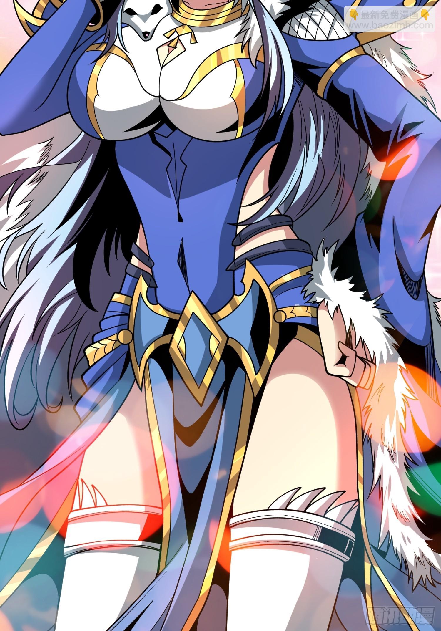 開局就有王者賬號 - 決戰前的部署(1/2) - 4