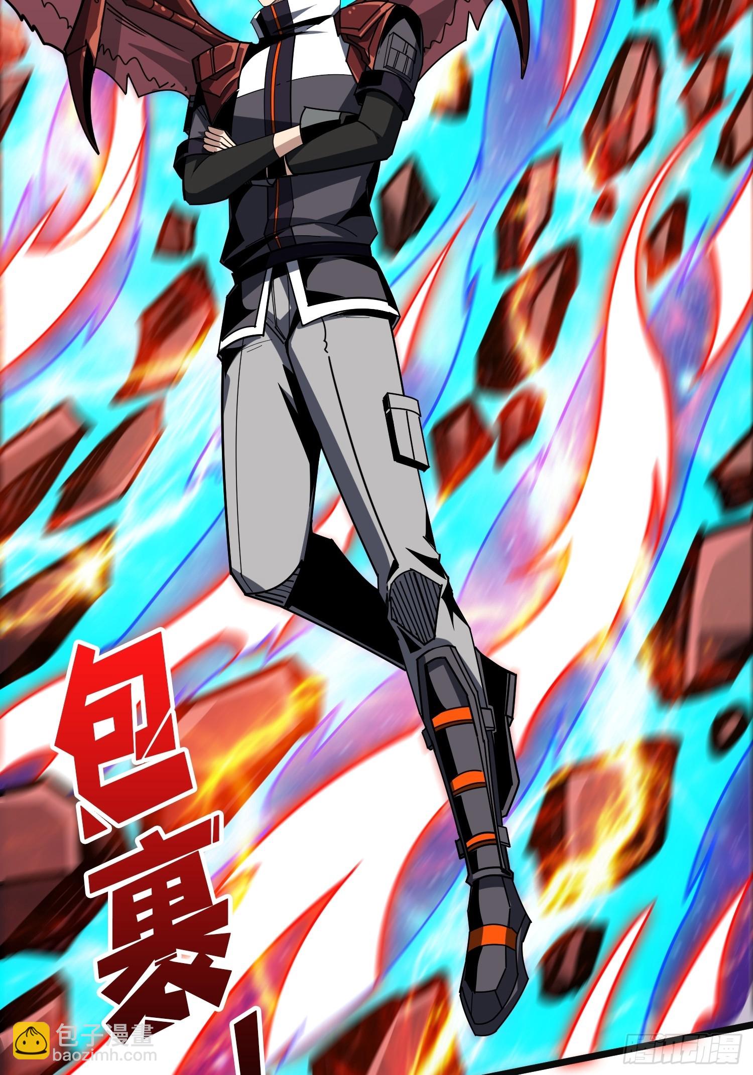 開局就有王者賬號 - 諸神之戰(1/2) - 7