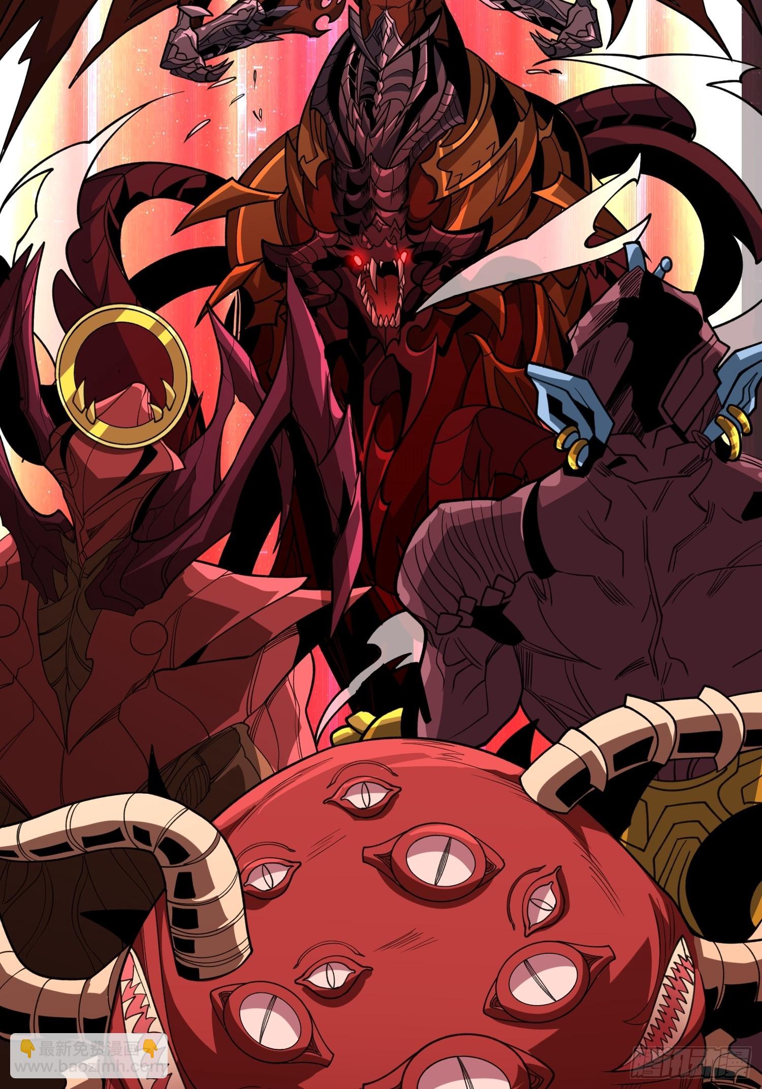 開局就有王者賬號 - 諸神之戰(1/2) - 7