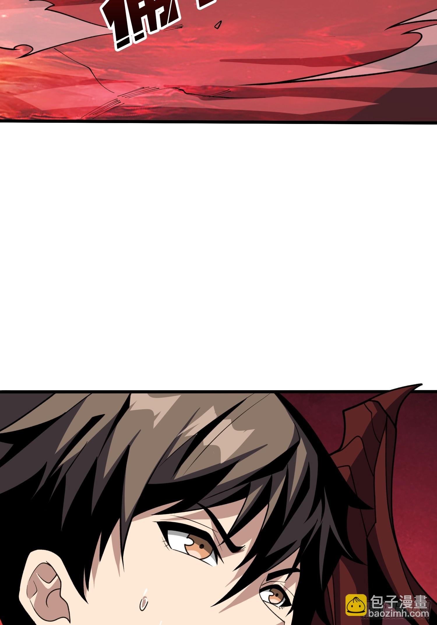 開局就有王者賬號 - 諸神之戰(1/2) - 6