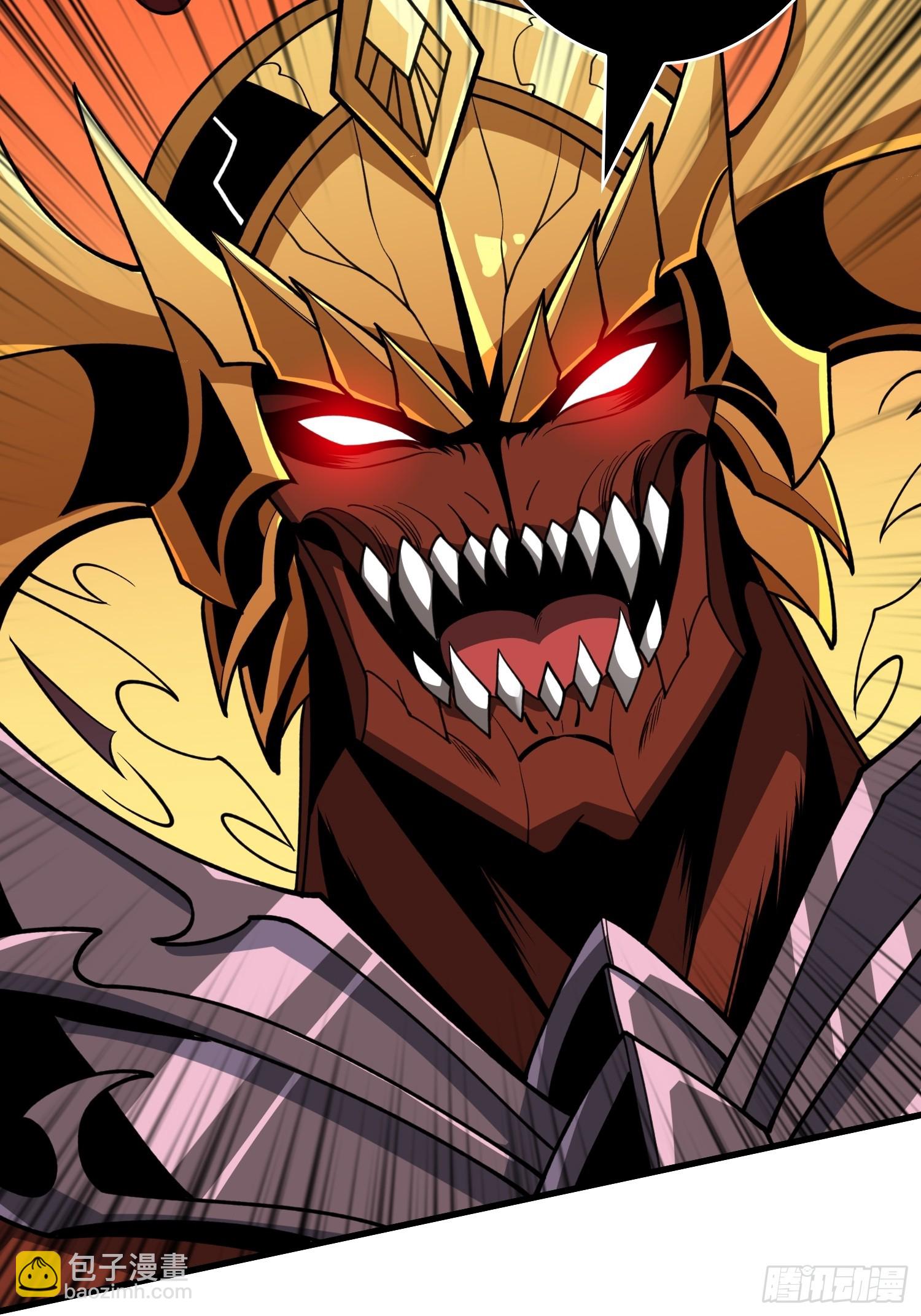 開局就有王者賬號 - 諸神之戰(2/2) - 2