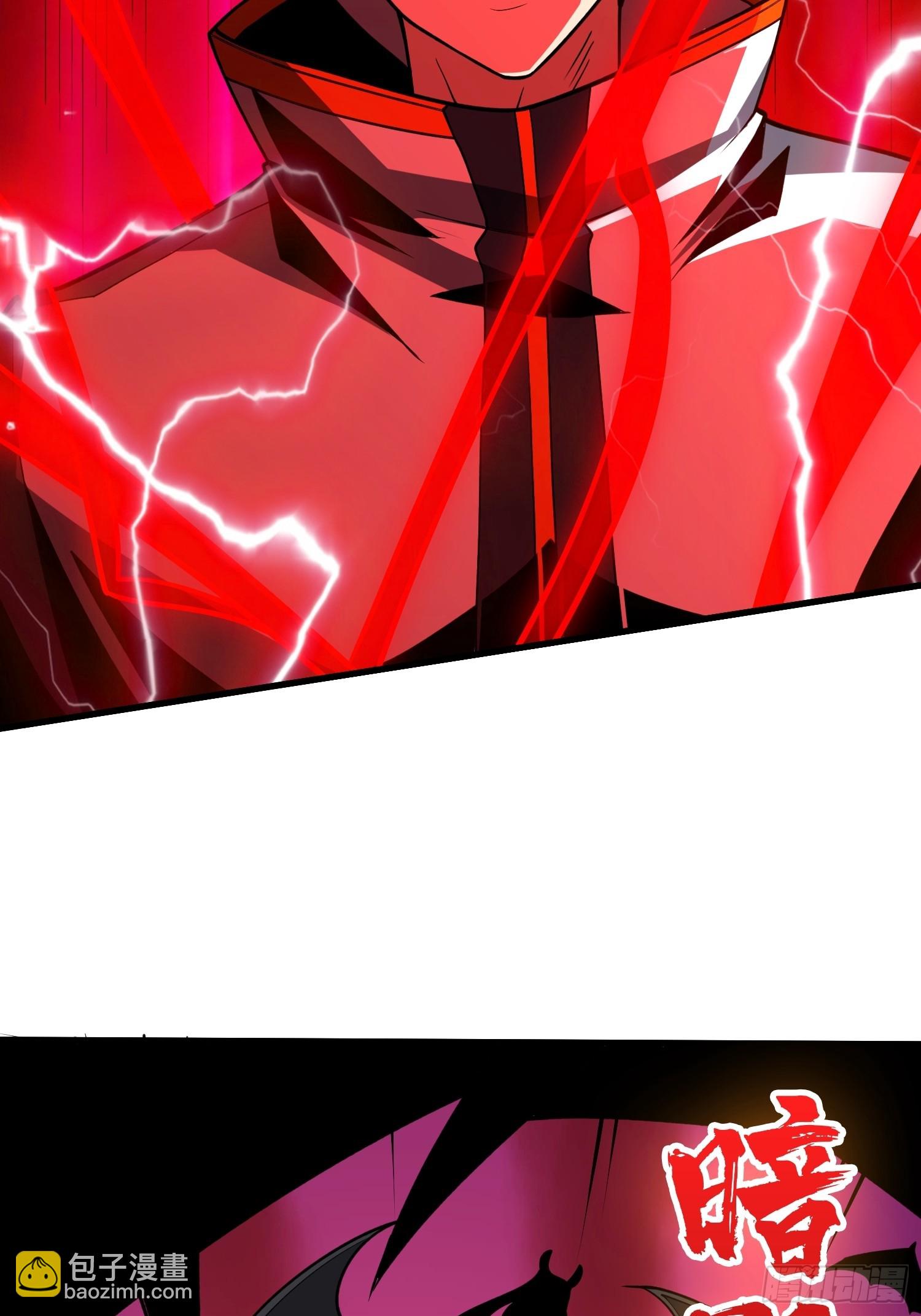 開局就有王者賬號 - 諸神之戰(2/2) - 1