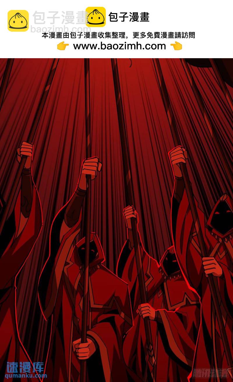 開局就有王者賬號 - 生與死(1/2) - 2