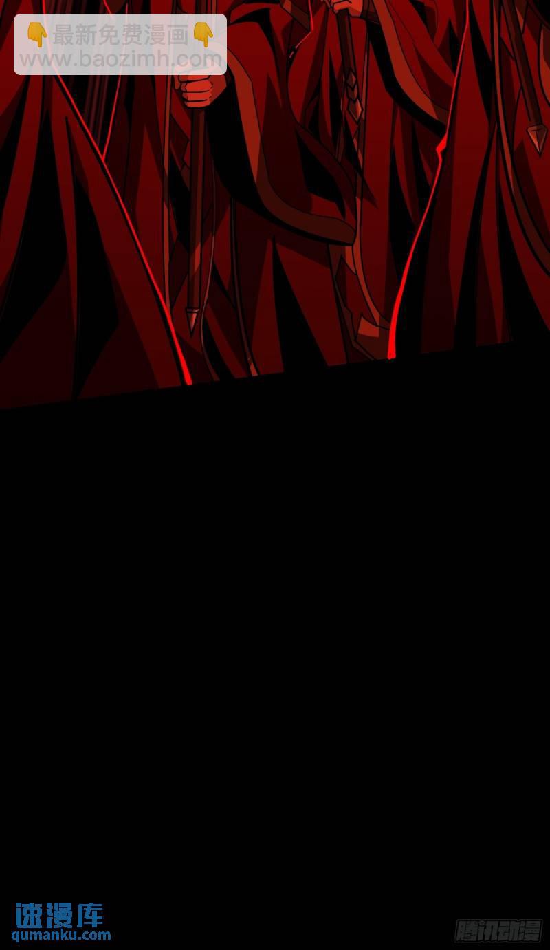 開局就有王者賬號 - 生與死(2/2) - 1